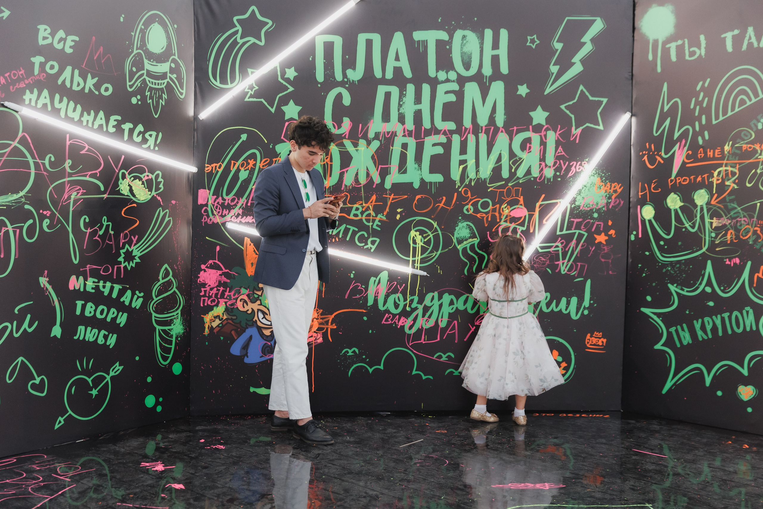 Платону 10!. Фотограф в Волгограде — Александра Искандерова