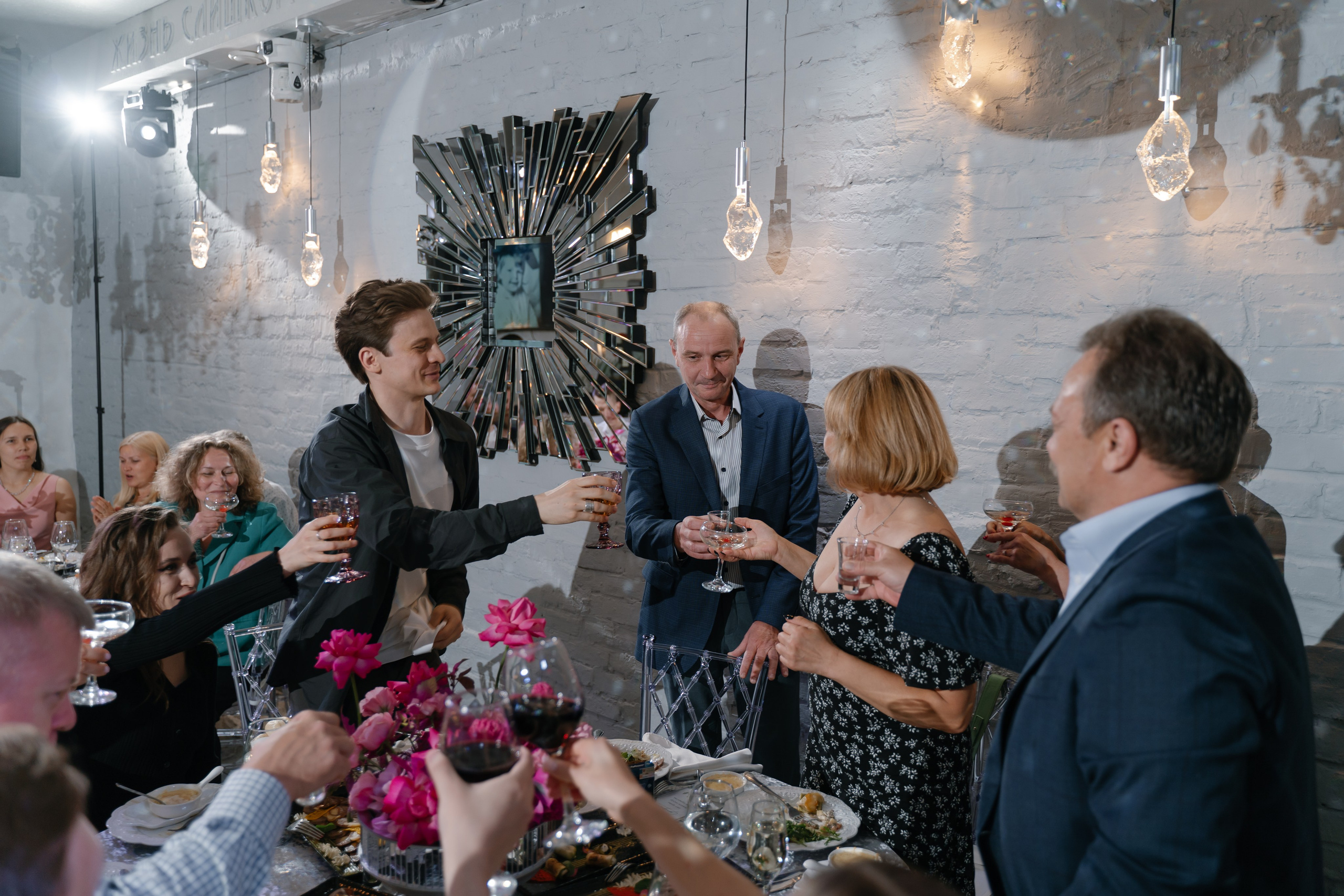 Юбилей. Свадебный фотограф — Наталья Фед СПб/Москва