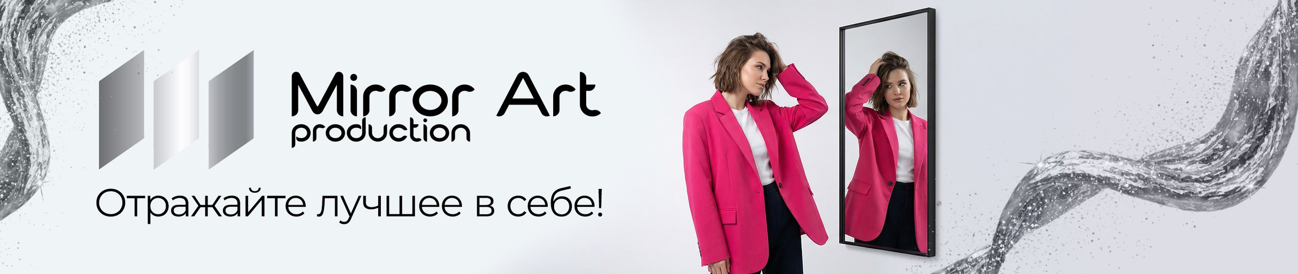 Рич контент/рекламные креативы. Инфографика для маркетплейсов, заказать карточки товаров