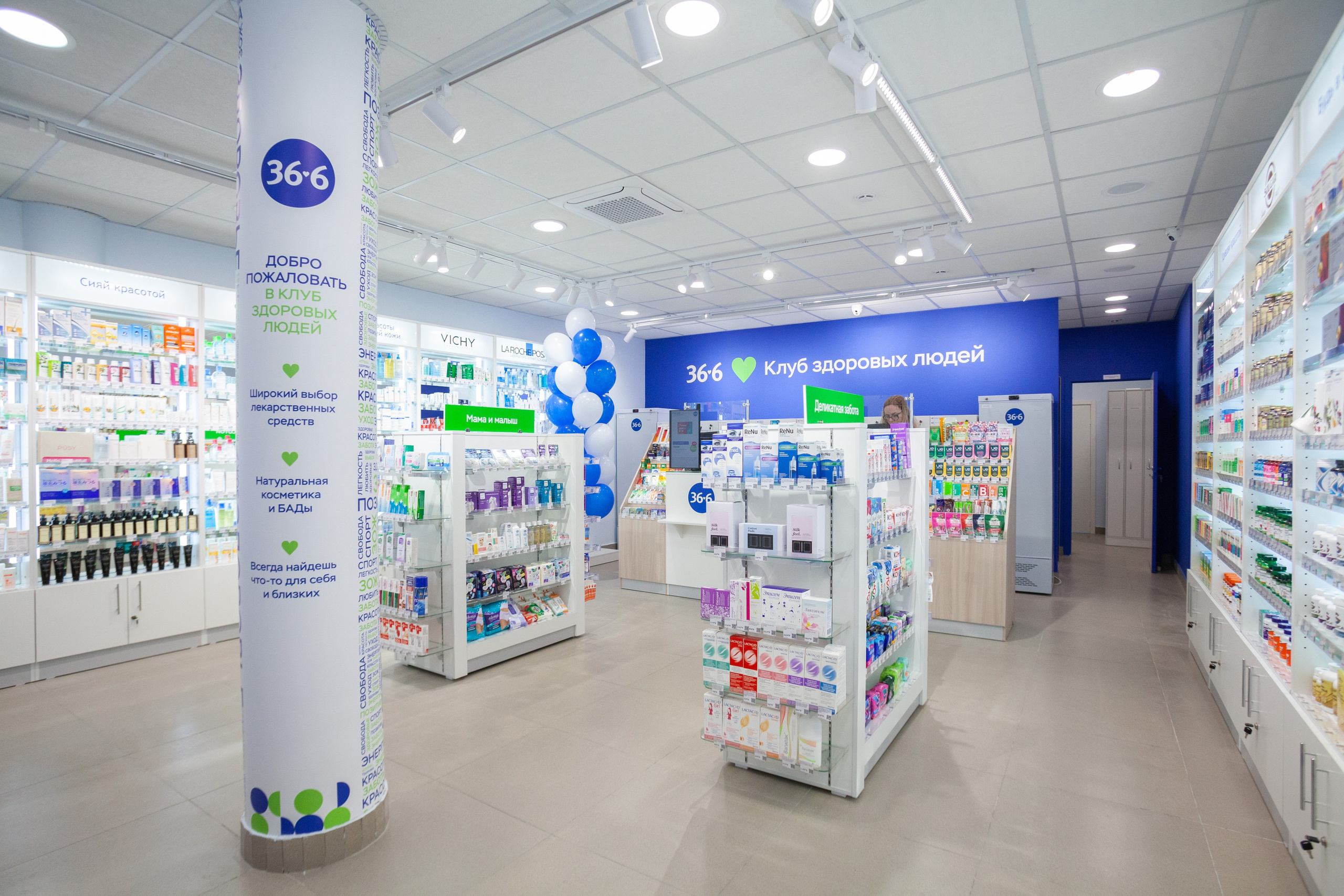 Рестораны и другое. Интерьерный фотограф в Москве Дарья