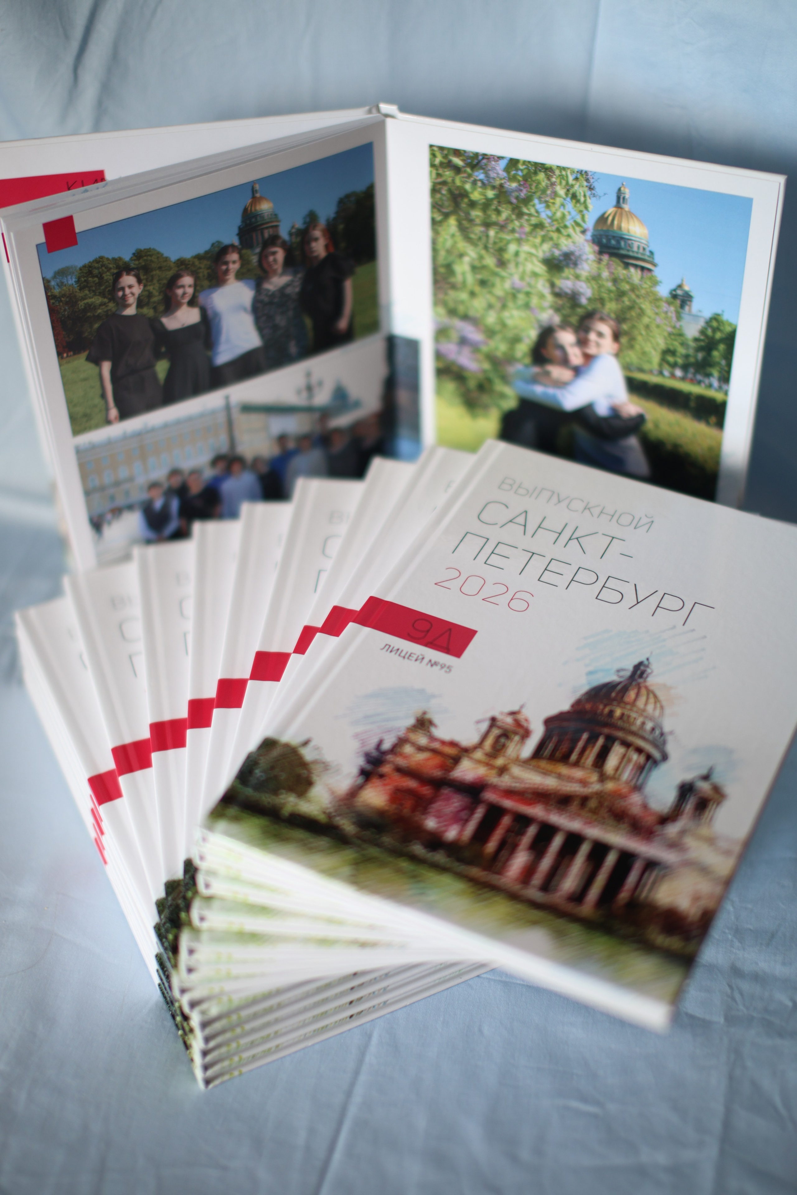 Выпускной альбом. Детский и семейный фотограф в Санкт-Петербуре