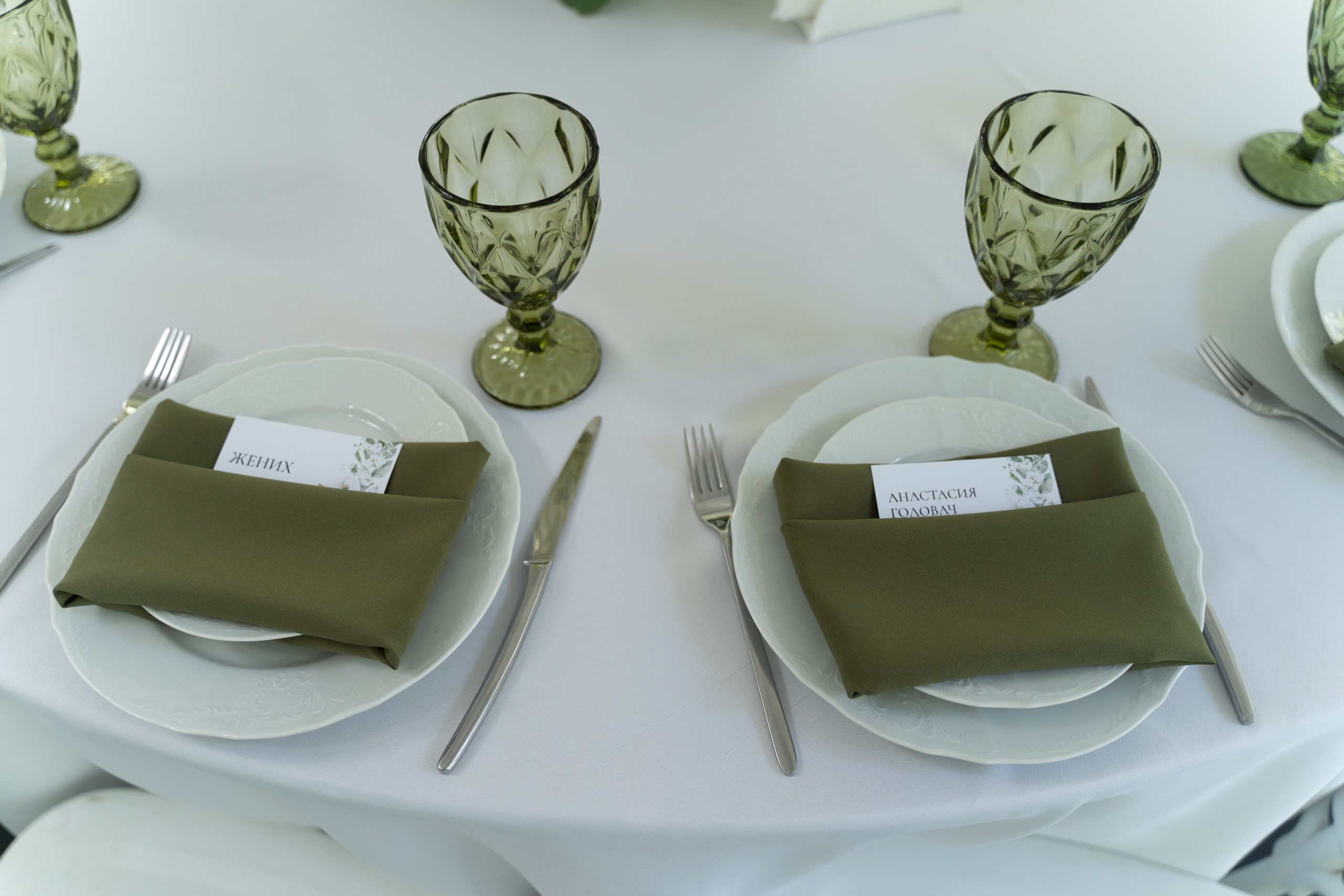 Илья & Инна. RETOUCH-HOUSE