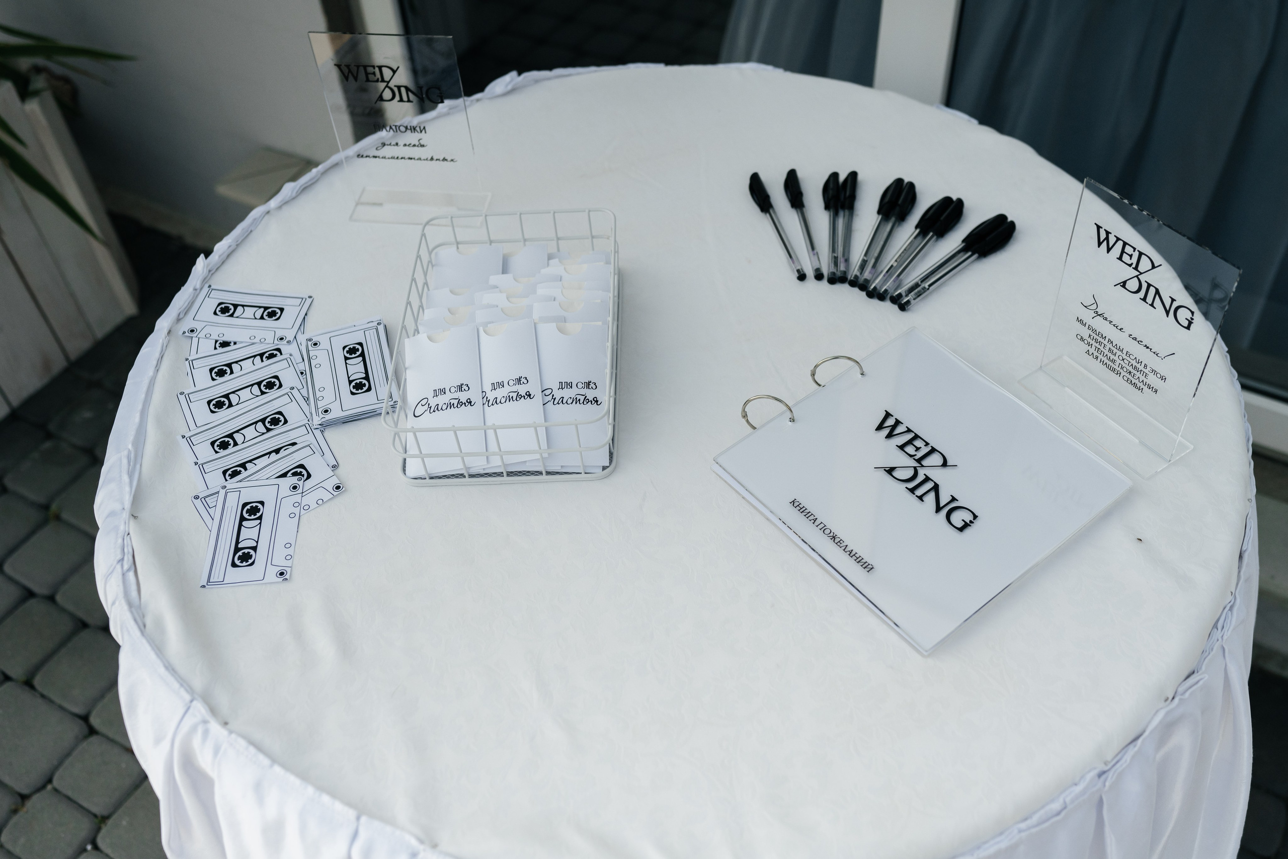 Виолетта и Роман. Белая Калитва «Рандеву». Фотограф в Каменске-Шахтинском Ольга Сагал