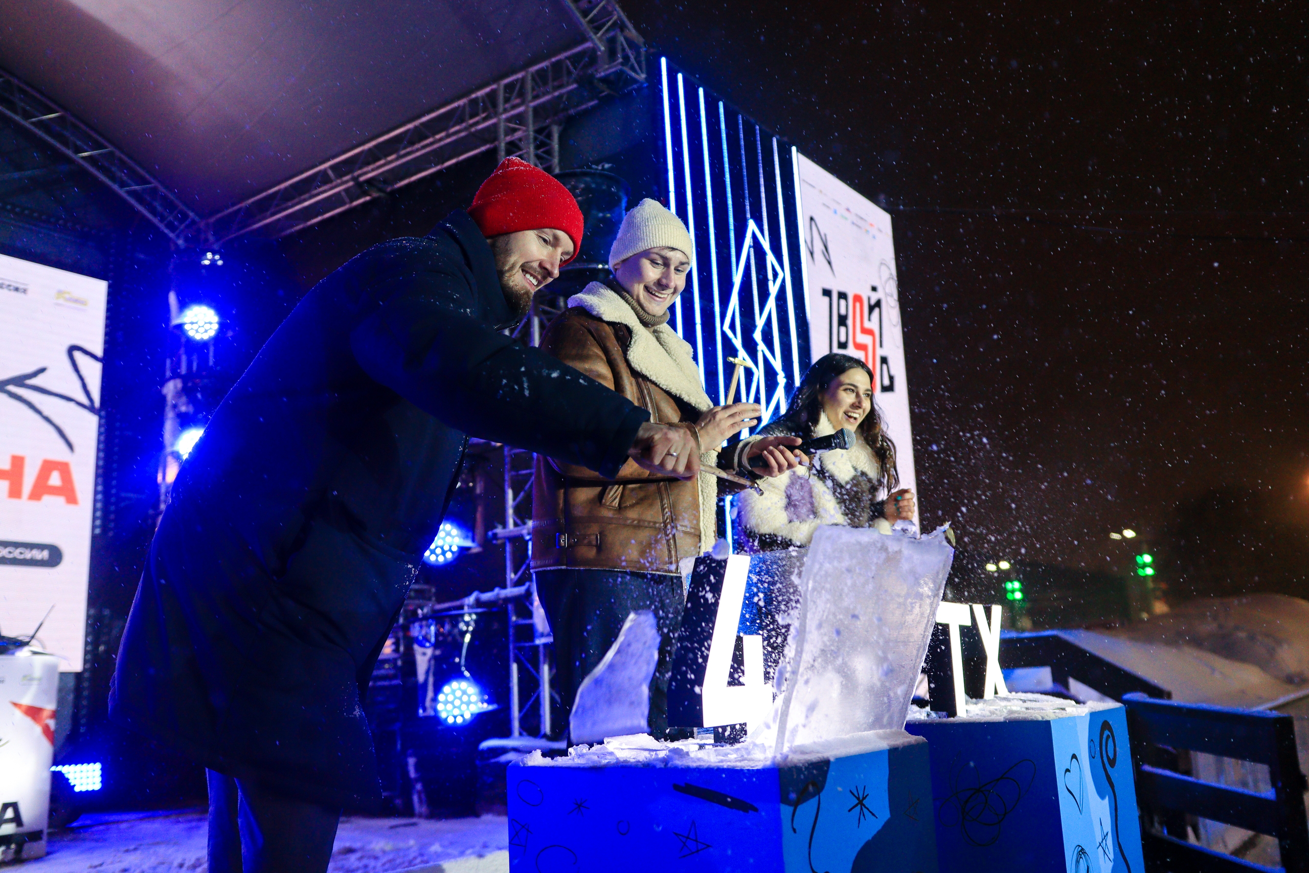 Форумные съёмки. Репортажный фотограф СПБ | Матвей Цветков