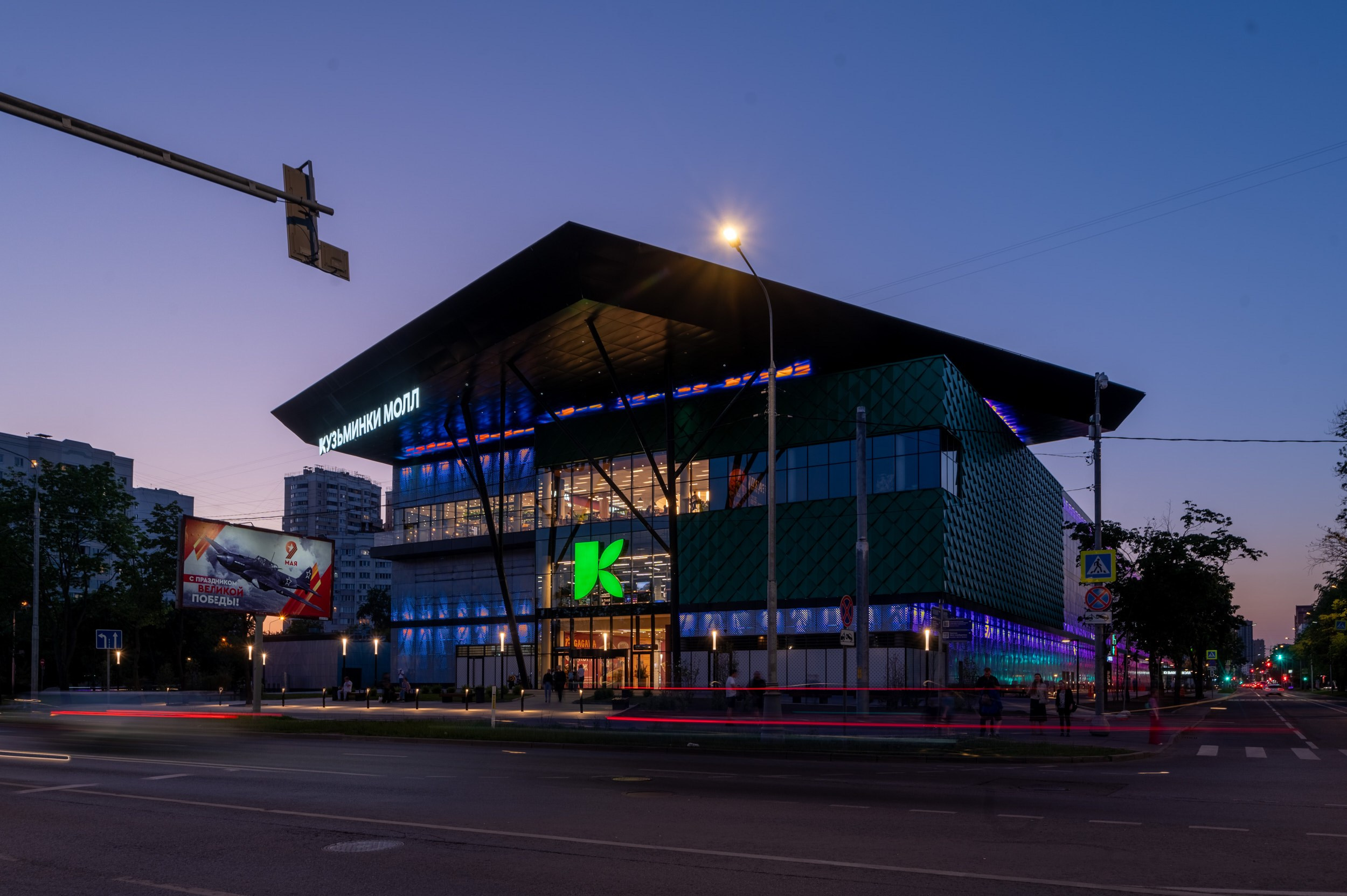 Ретейл. Герман Лепёхин коммерческий фотограф в Москве: репортаж, портреты, интерьеры, производство