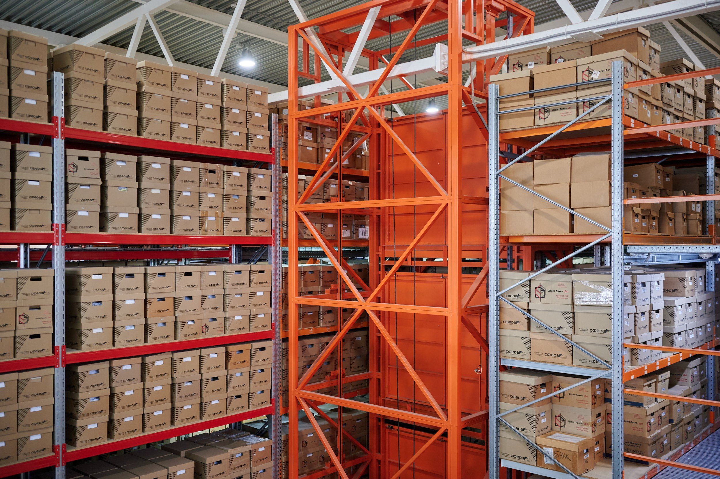 Промышленность. Герман Лепёхин коммерческий фотограф в Москве: репортаж, портреты, интерьеры, производство