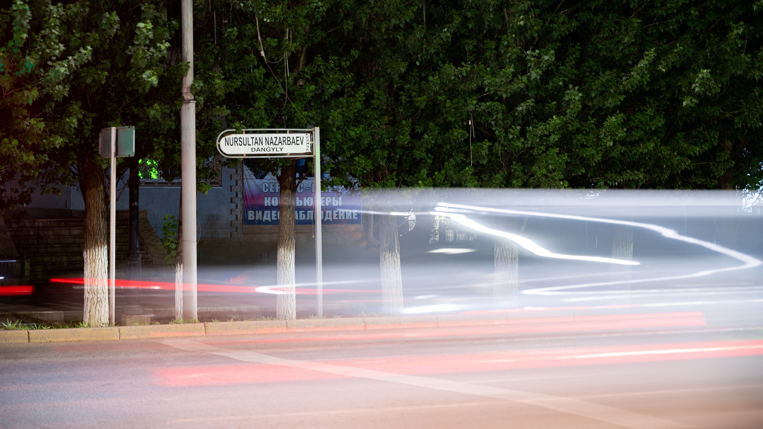 Пейзажи и штормчейзинг. Фото- видеограф в Москве Василий Васвормич