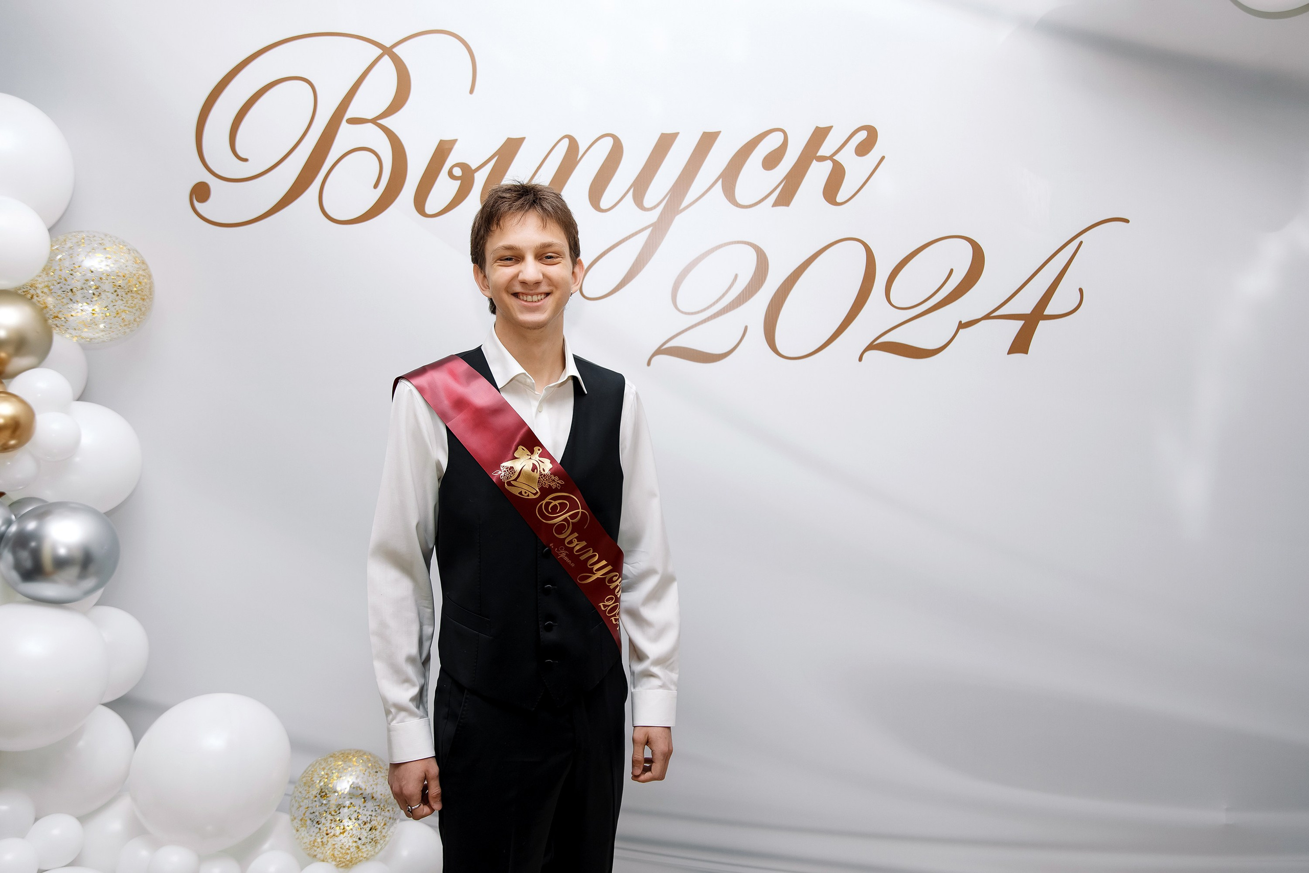 11 класс Последний звонок. Фотограф Любовь Корниенко, Примоский край