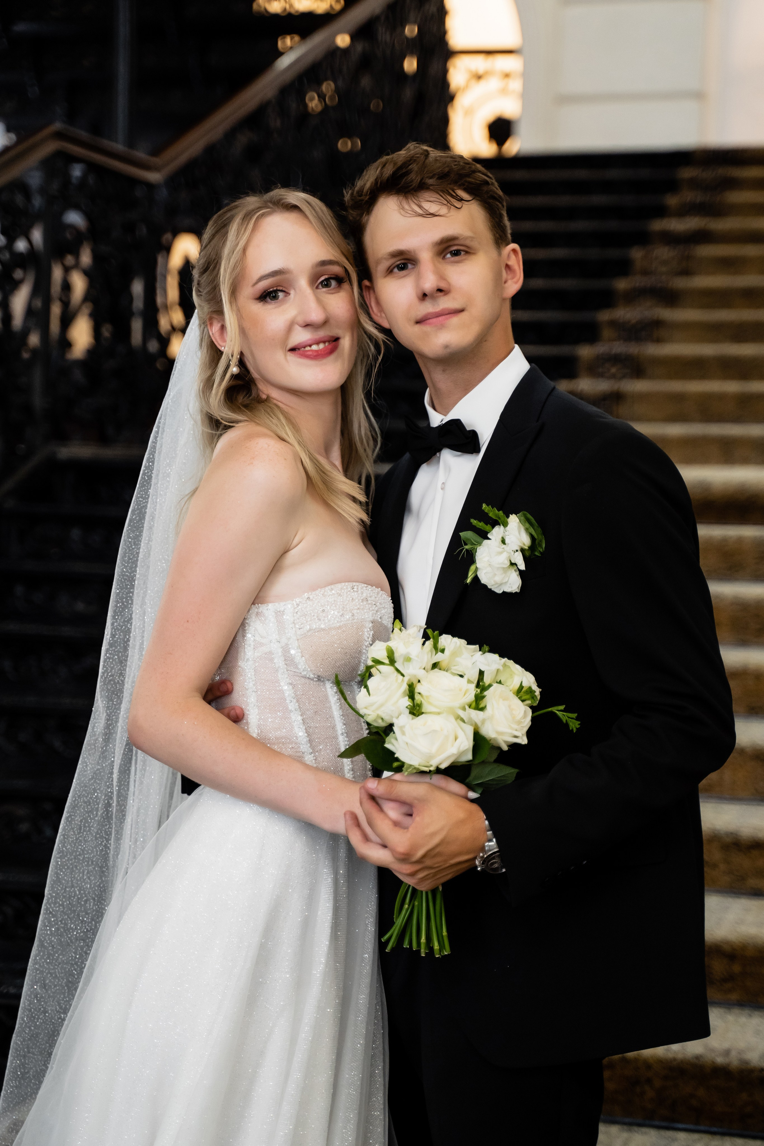 Анна и Артем. Свадебный фотограф Екатерина Кузнецова