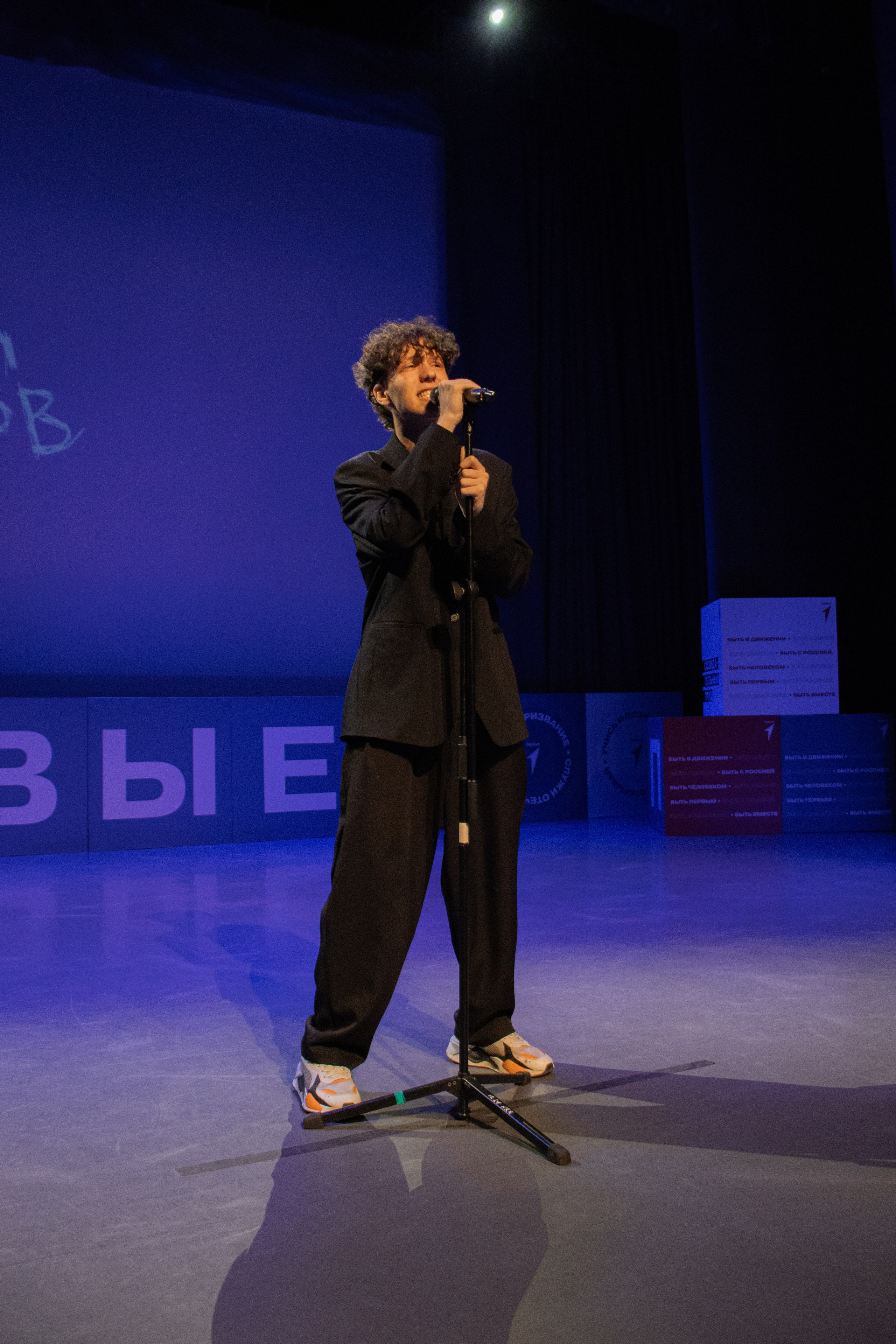 Открытие 2 сезона Акселератора проектов «О! Идея» 2025. Репортажный фотограф в Москве и Зеленограде Виктория Шишова