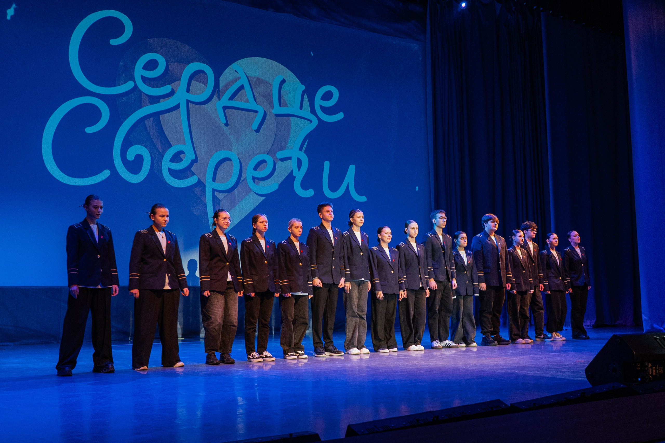 Полуфинал городского конкурса профессионального мастерства «Вожатый и его команда». Репортажный фотограф в Москве и Зеленограде Виктория Шишова