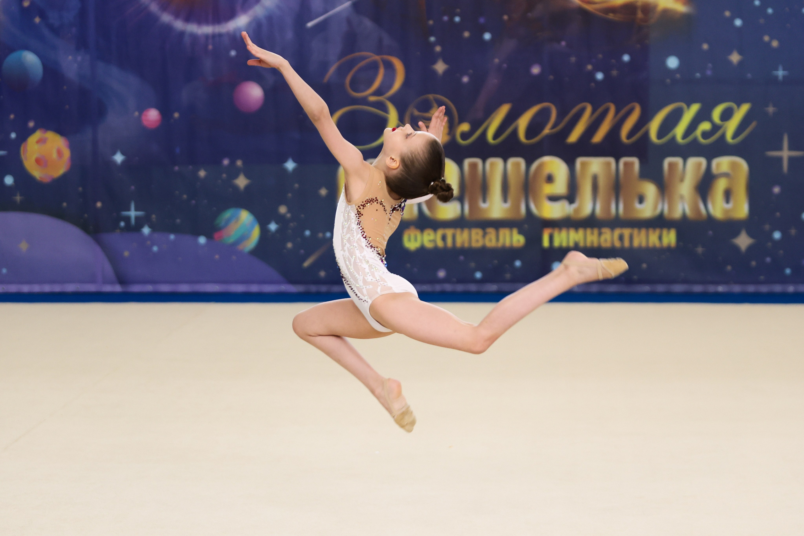 Золотая Смешелька. Портретный Фотограф Александр «Konevtsoph» В Санкт-Петербурге