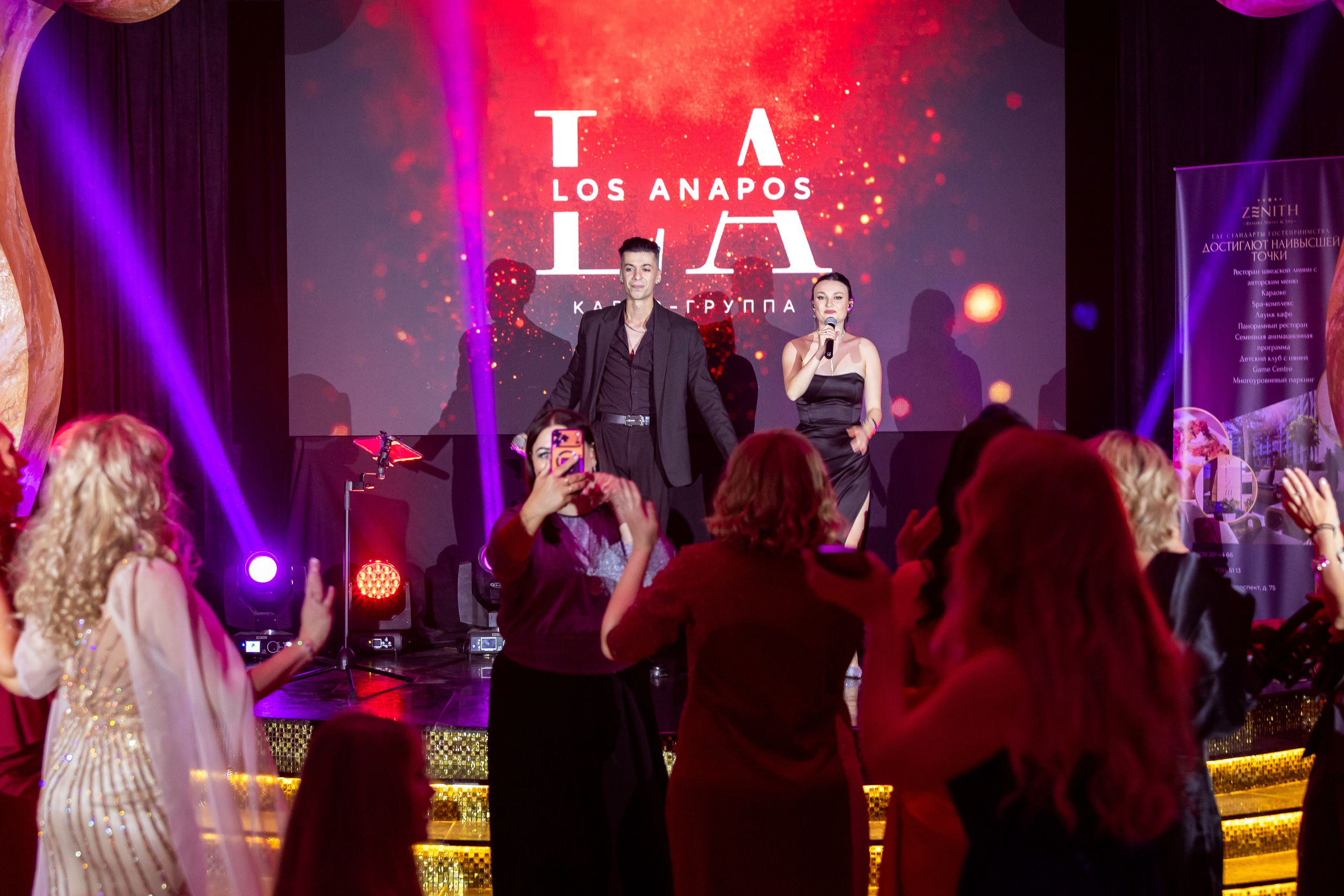 Премия «Топ 100 самых красивых женщин России 2025». Репортажный фотограф Анапа