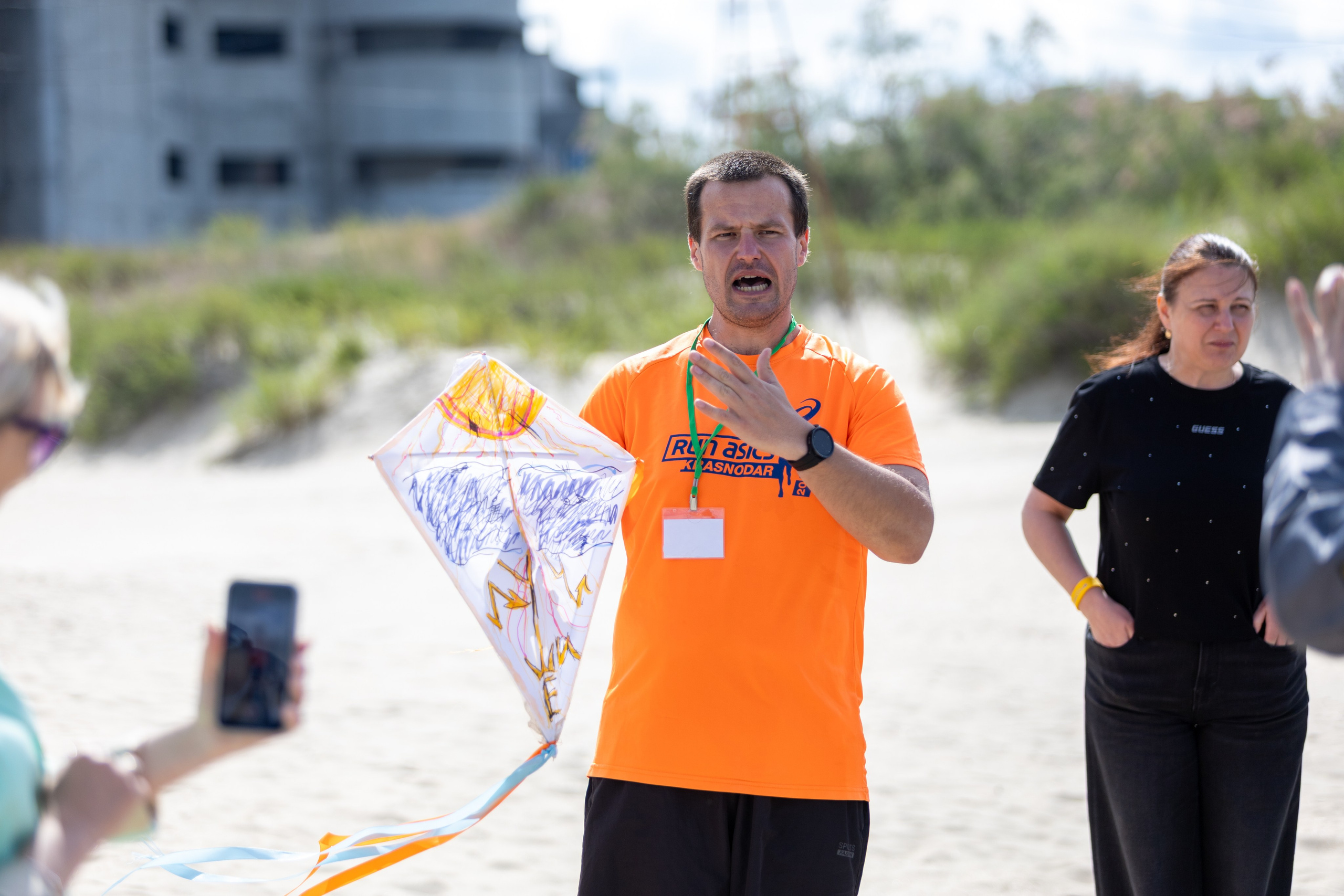 ЭФКО. СЛЁТ ЛИДЕРОВ РАБОЧЕГО АКТИВА. ДЕНЬ 2. Репортажный фотограф Анапа