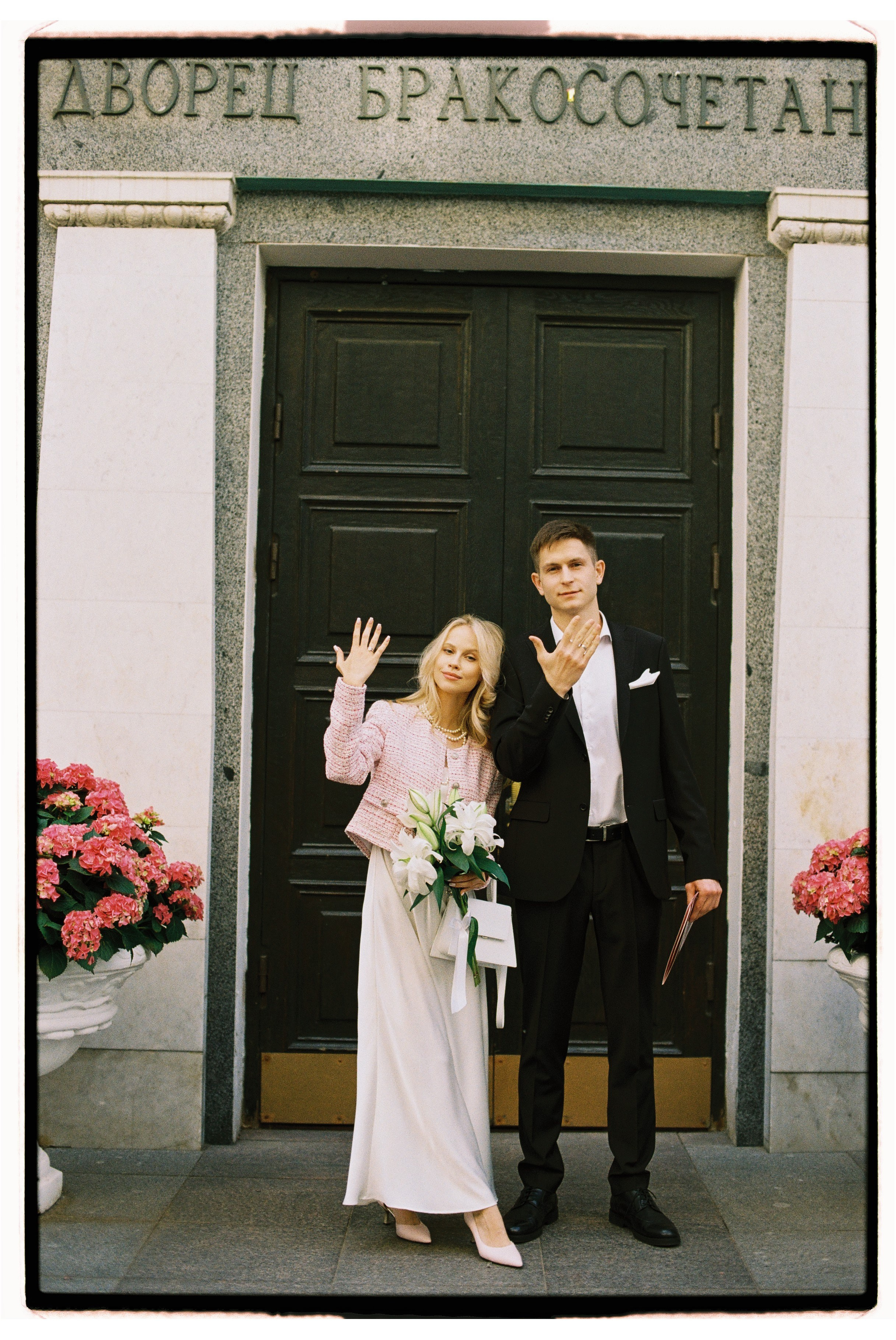 Аня и Борис. Свадебный и фэшн фотограф в Москве и Санкт-Петербурге