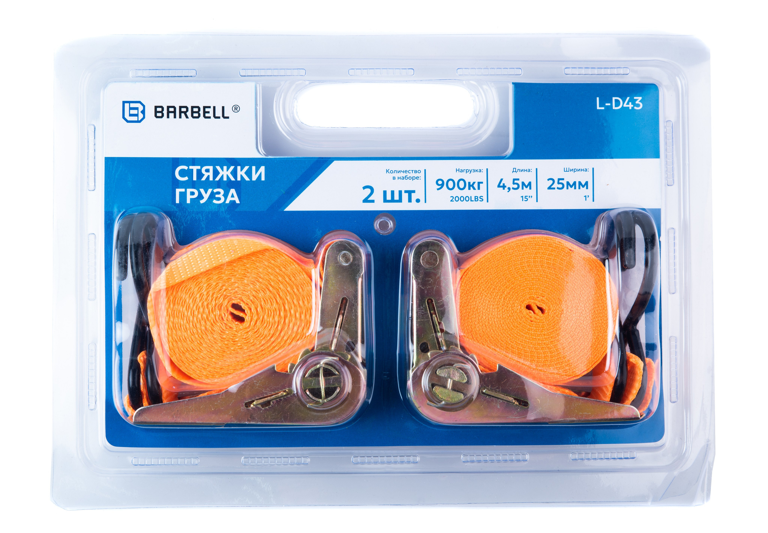 Предметная съёмка для маркетплейсов и каталогов