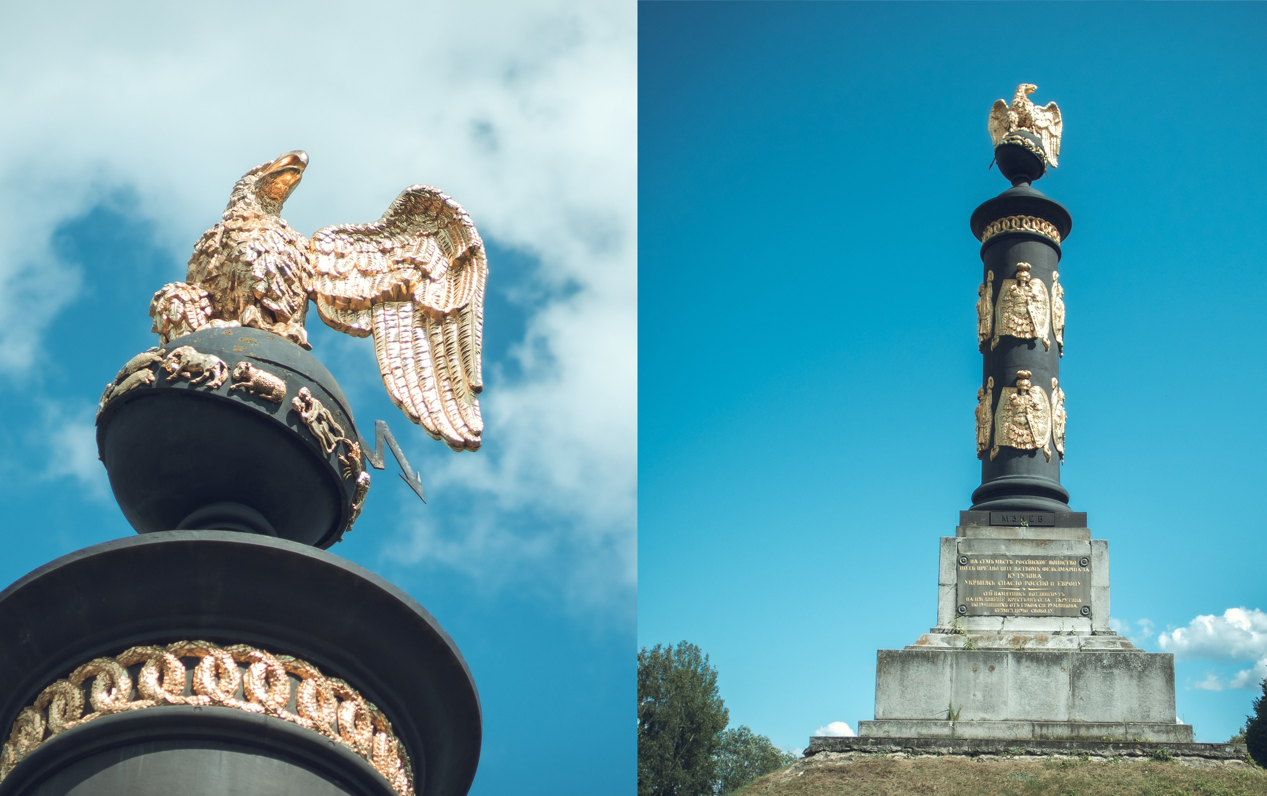 Военно-исторический музей. Фотограф Екатерина Советкина Самара