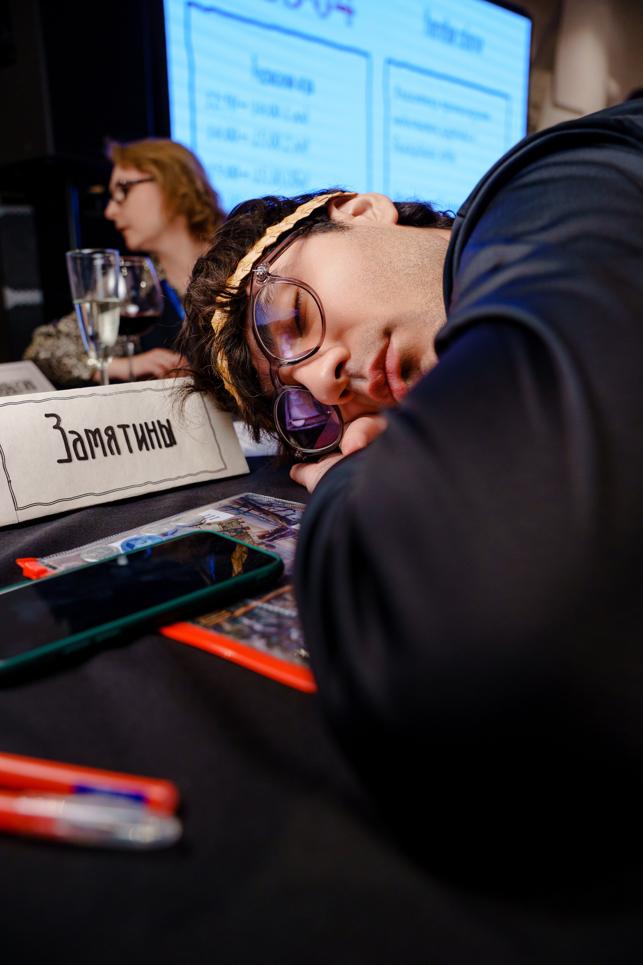 Фотограф на тимбилдинг. Репортажный фотограф Москва Сергей Дружинин