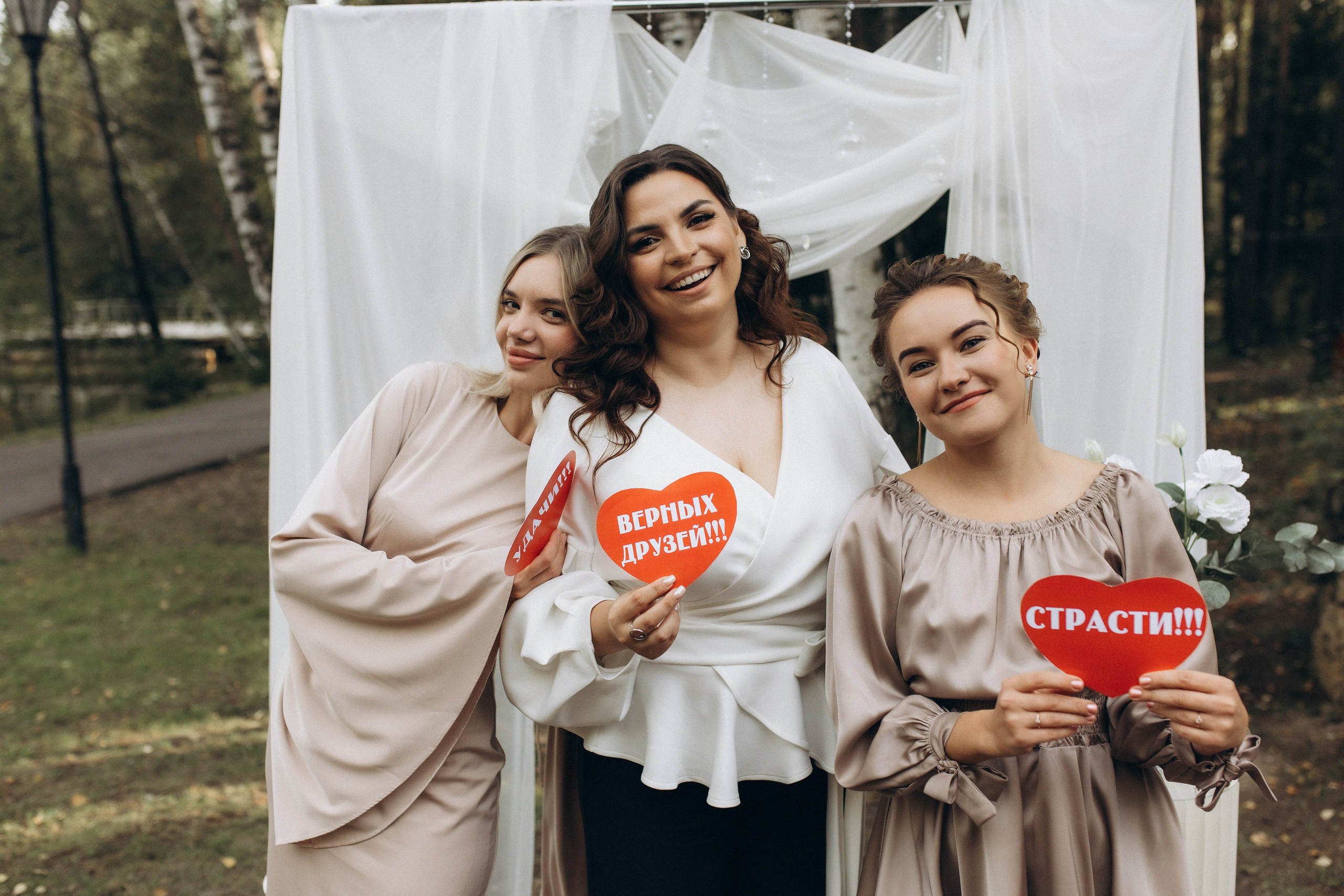 Между нами Любовь. Семейный и свадебный фотограф Анна Кожокарь