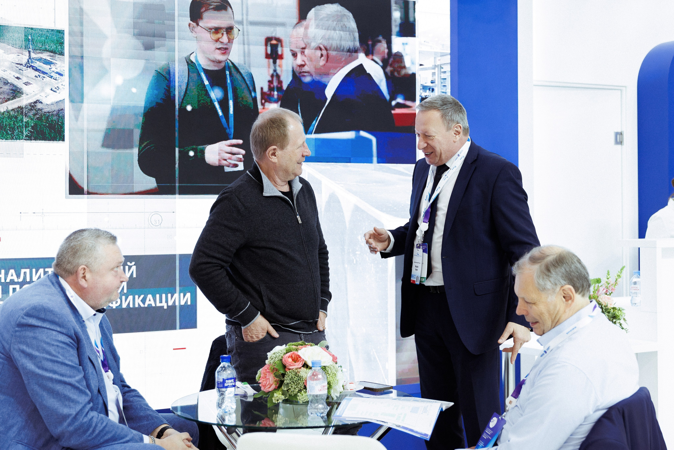 Бизнес форум ГАЗПРОМ. Фотосъёмка для бизнеса — предметное фото, репортаж с мероприятий, портреты людей, съёмка интерьера и экстерьера