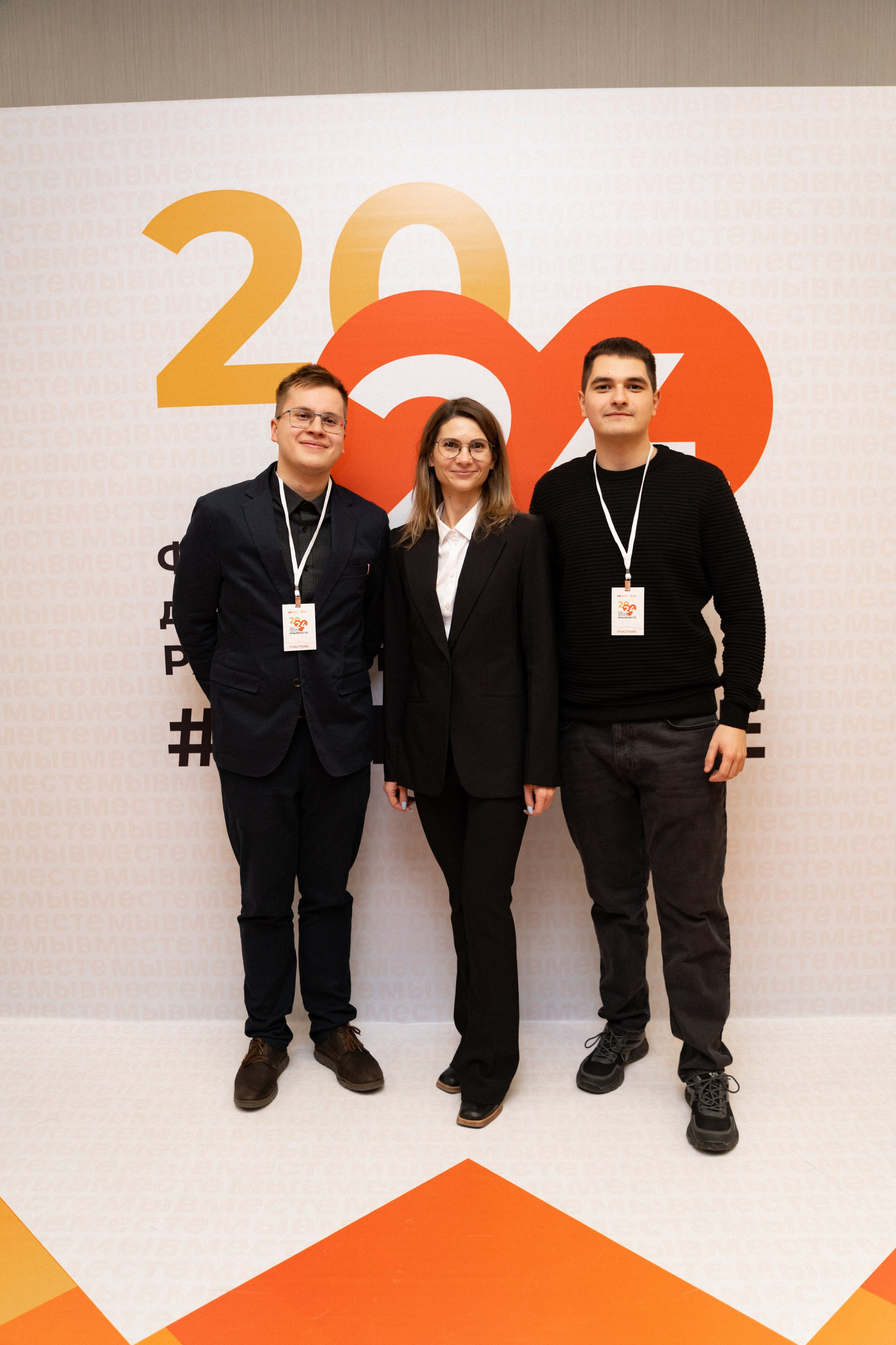 VIII форум добровольцев Рязанской области. Фотограф Надежда Погребняк | Рязань | Москва