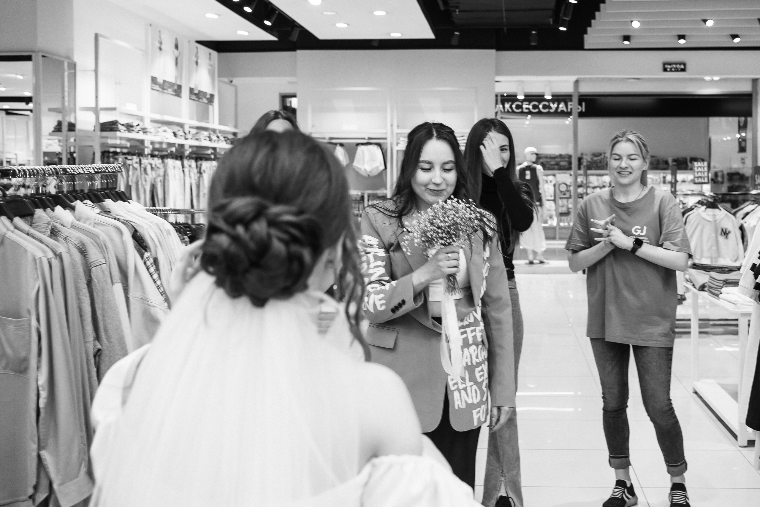 Константин и Юлия. Фотограф Галина Рагозина