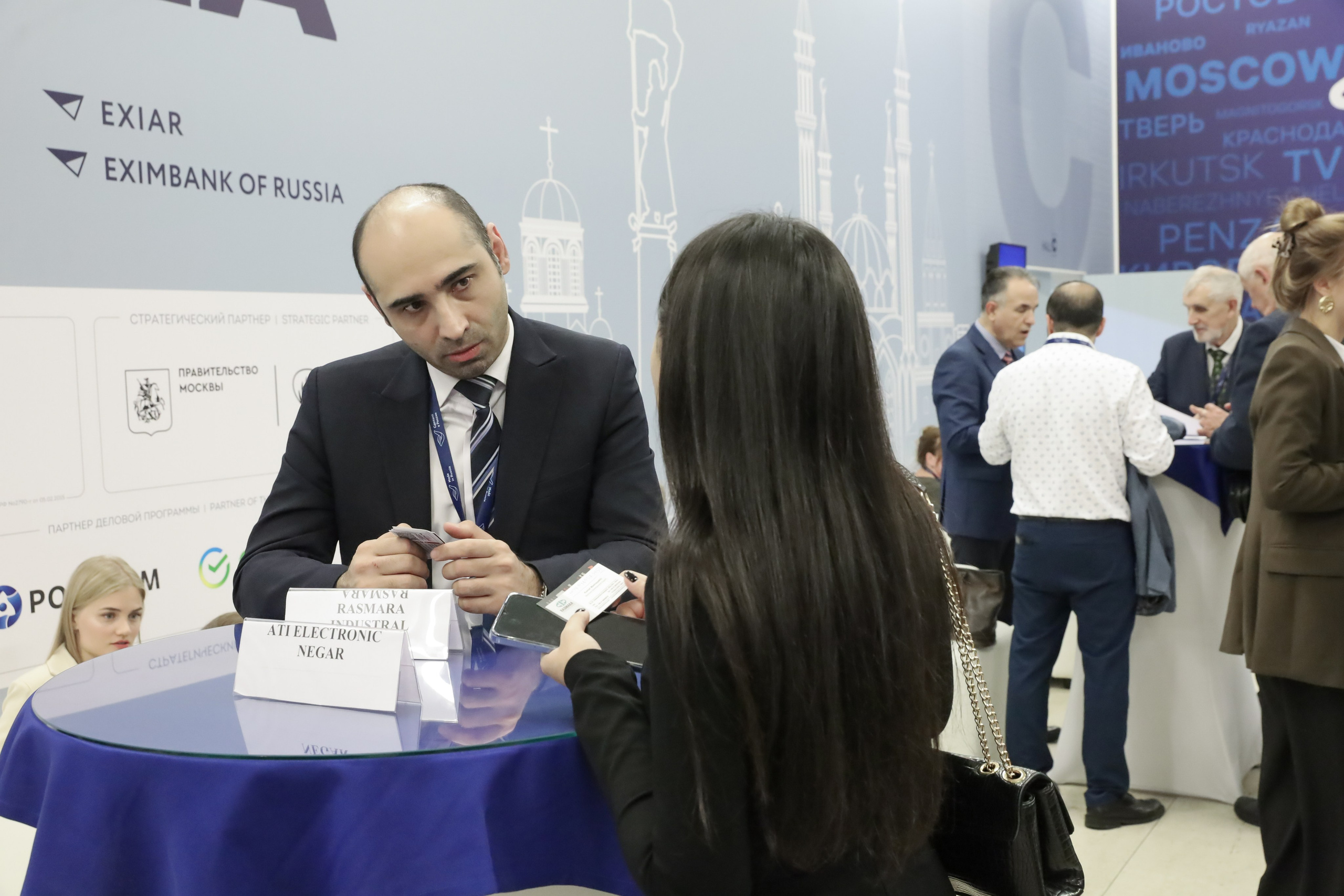 ФОРУМ «СДЕЛАНО В РОССИИ». Фотограф мероприятий Ирина Каширина