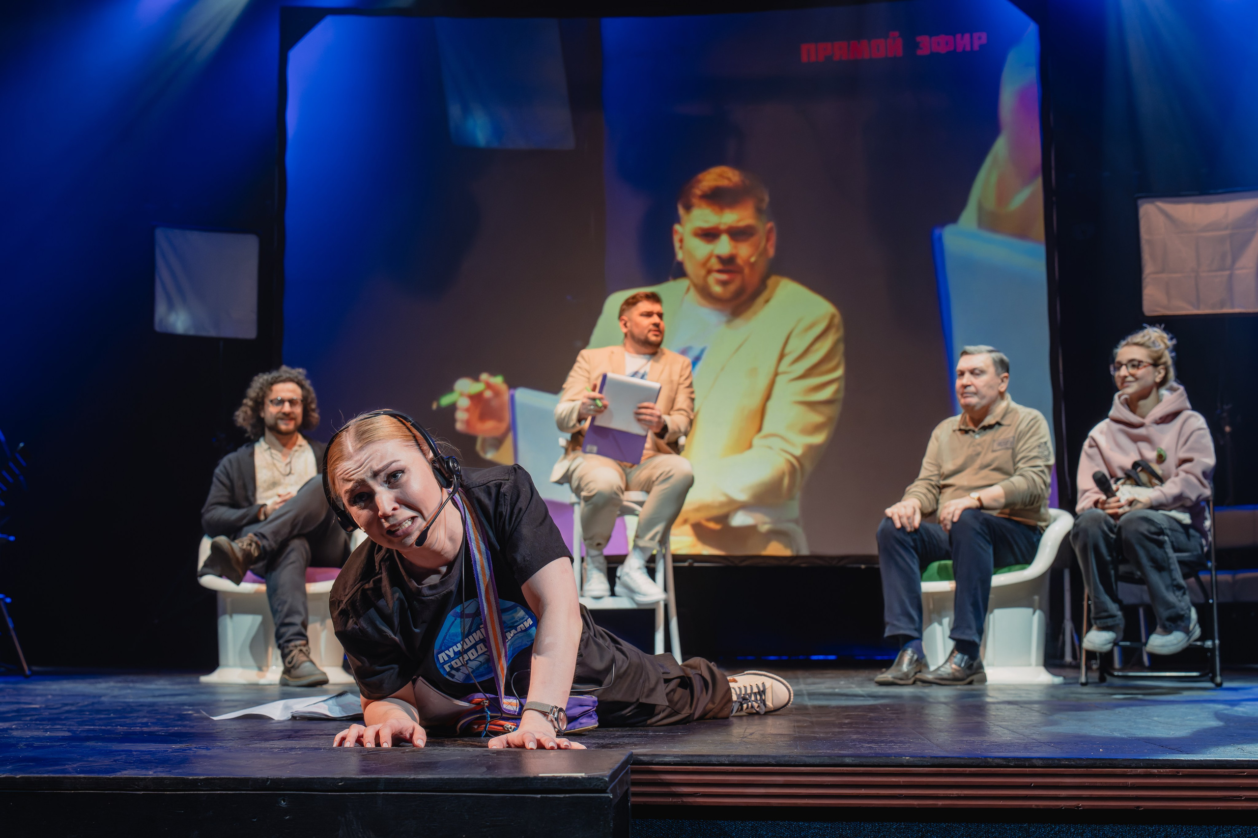 Театр Роста: Лучший город Земли. Сайт фотографа Сергея Абрамова