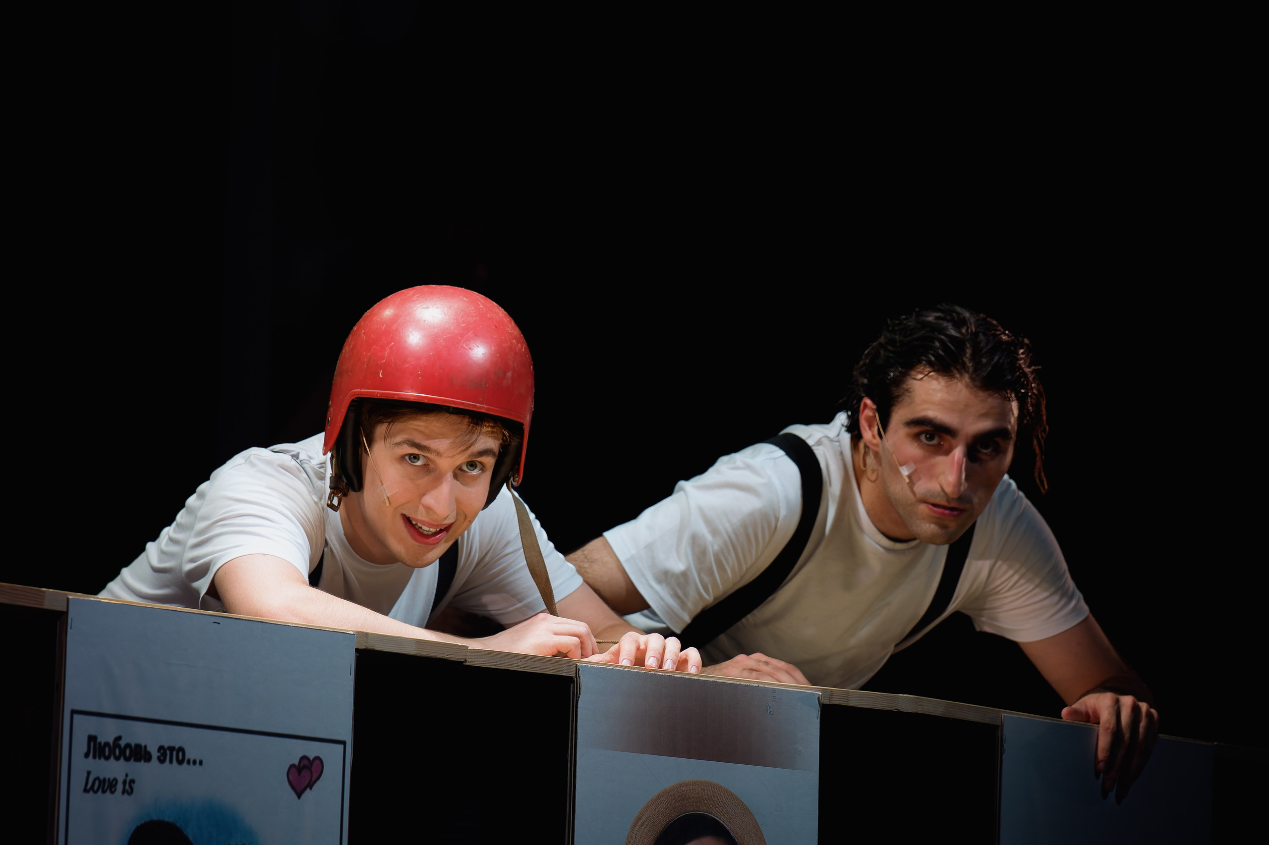 Театр Роста: Пацаны. Сайт фотографа Сергея Абрамова