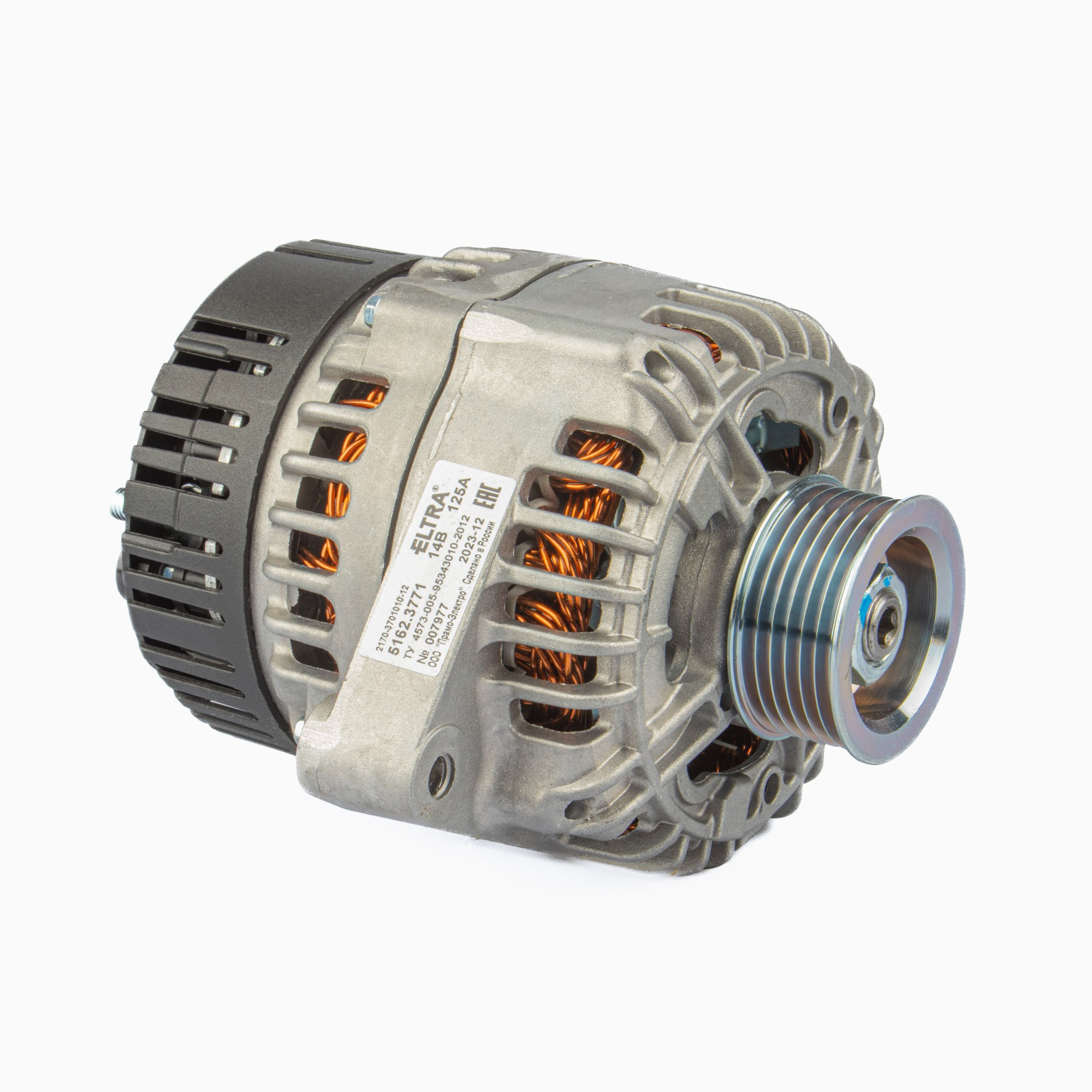 Каталог на белом фоне