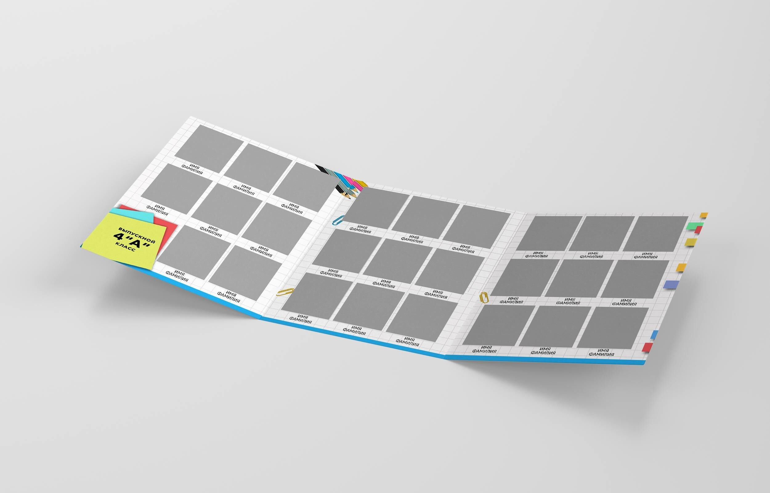 Альбом трюмо детского сада. Школьный фотограф Троицк