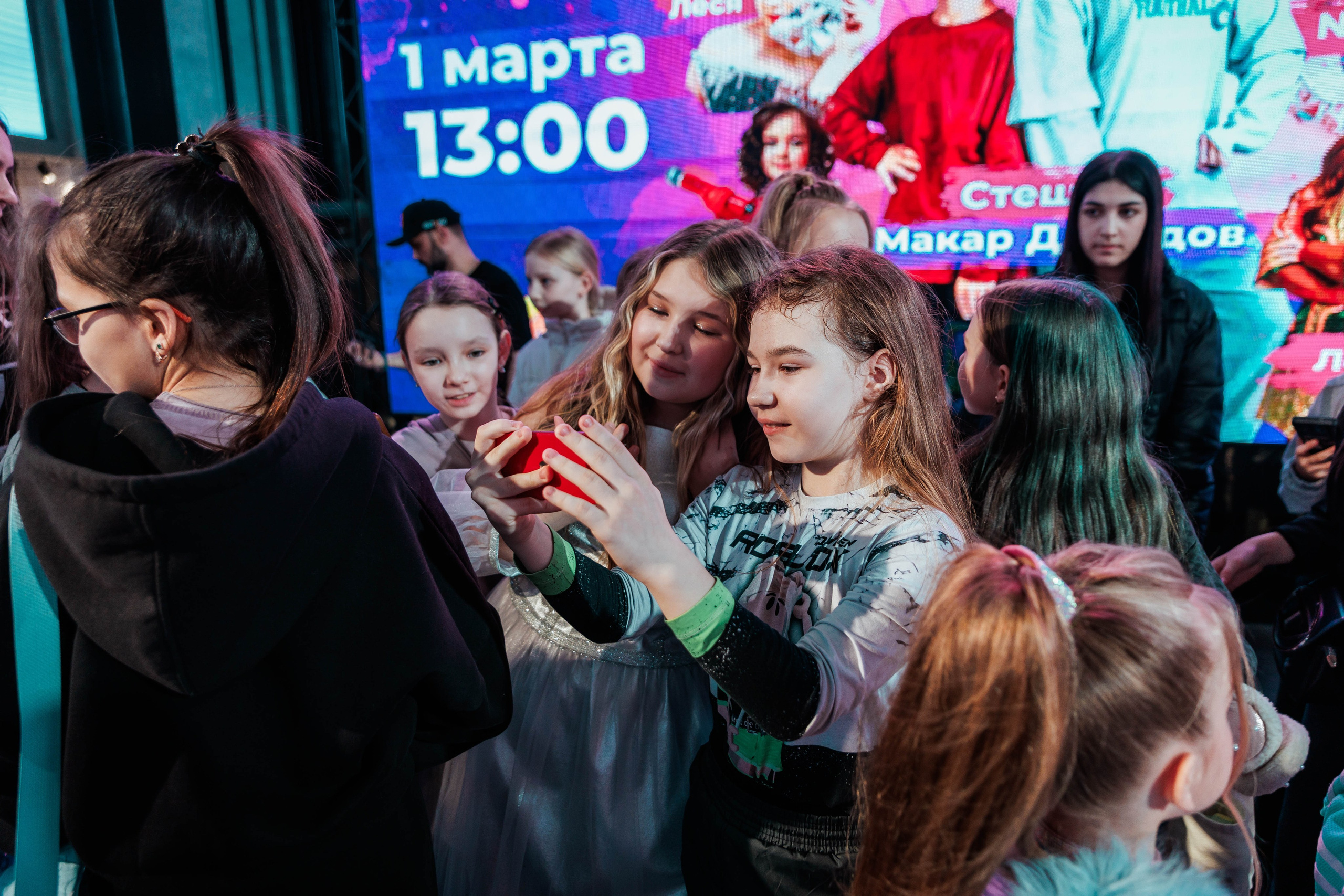 КОНЦЕРТ ДЕТСКИХ БЛОГЕРОВ. СтешОК, Макар Давыдов и другие ребята. Фотограф Нижний Новгород Игнатьева Виктория