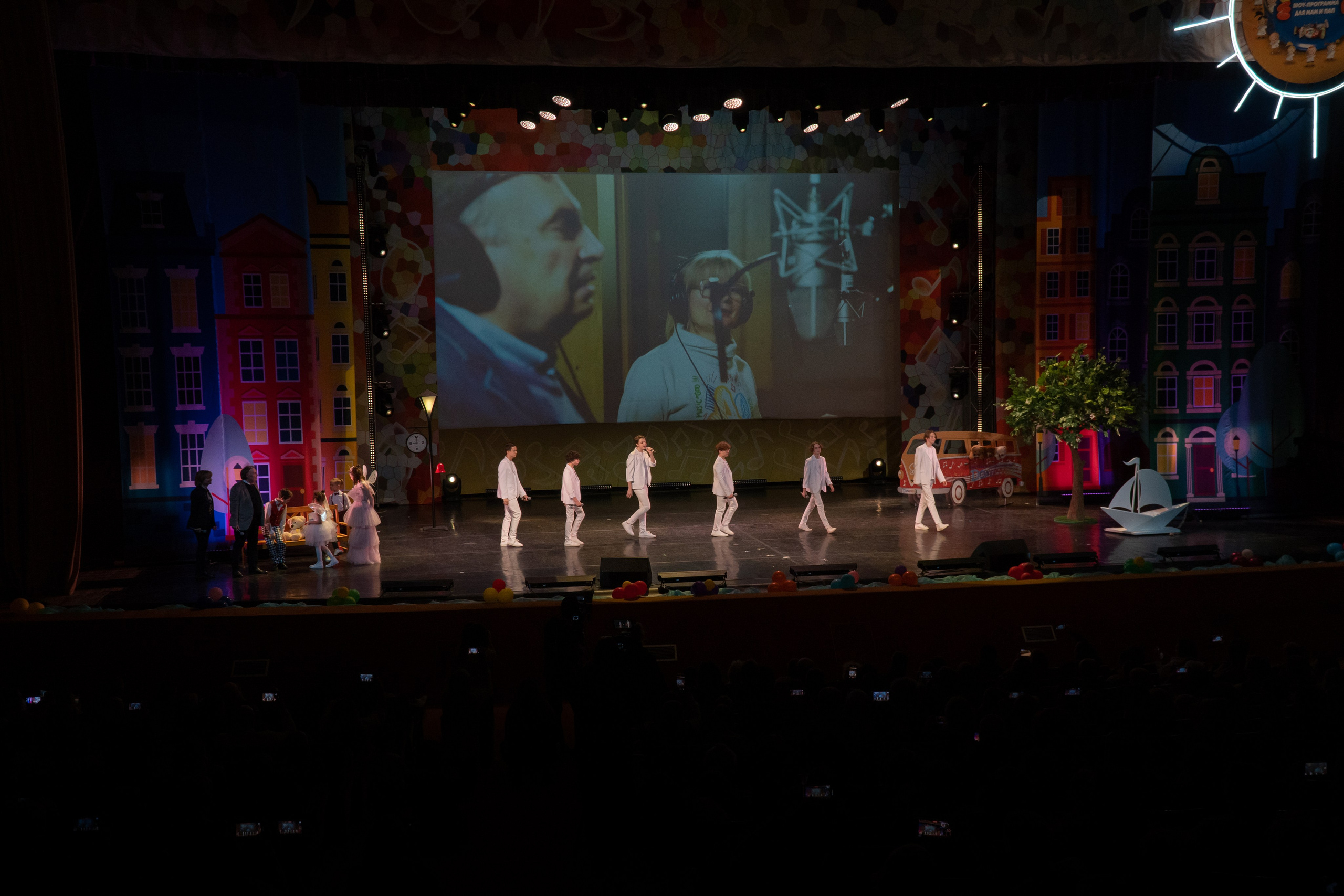 Съёмка концерта для Домисольки, большой концертный зал Космос. «Студия DRONAVT`s» — видеосъёмка и фотография г. Москва