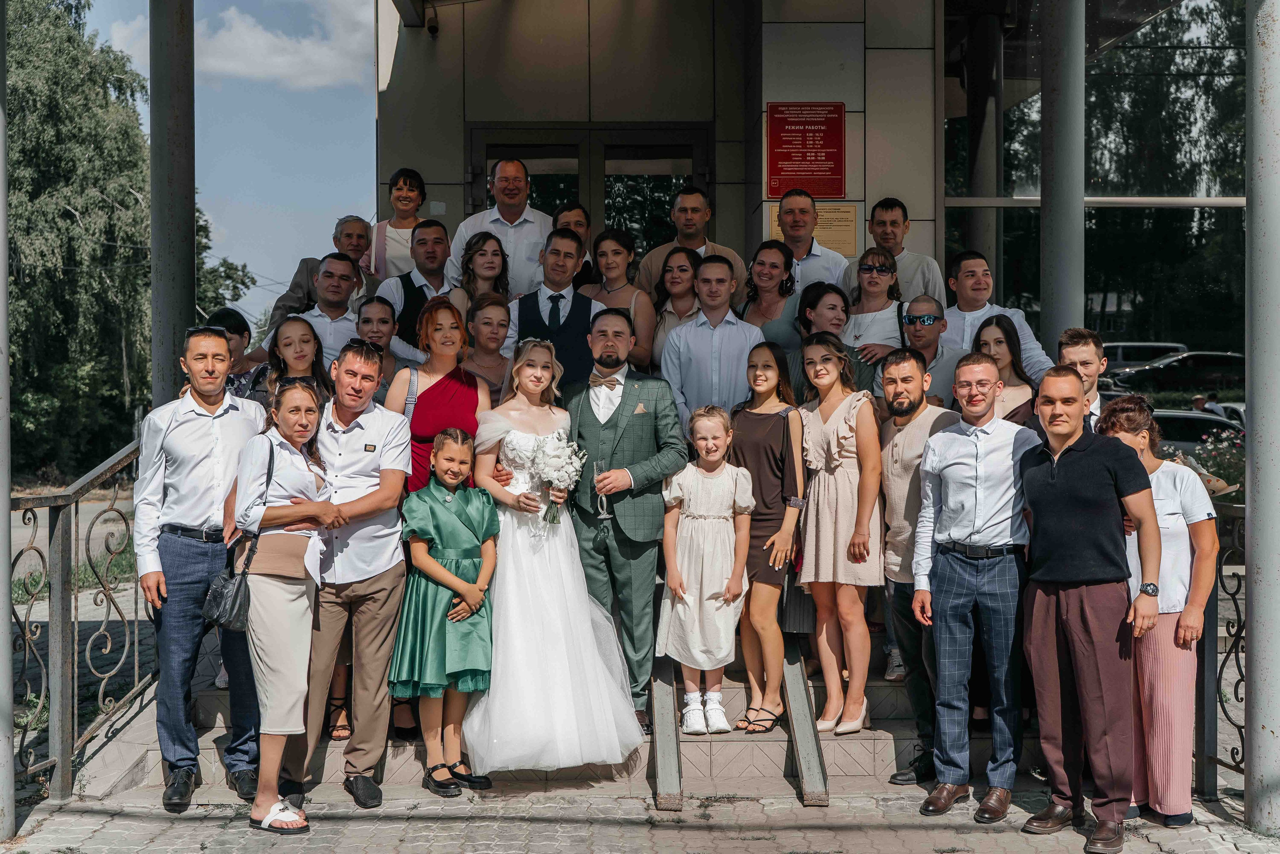 02.08.25 Свадьба. Свадебный фотограф видеограф Чебоксары