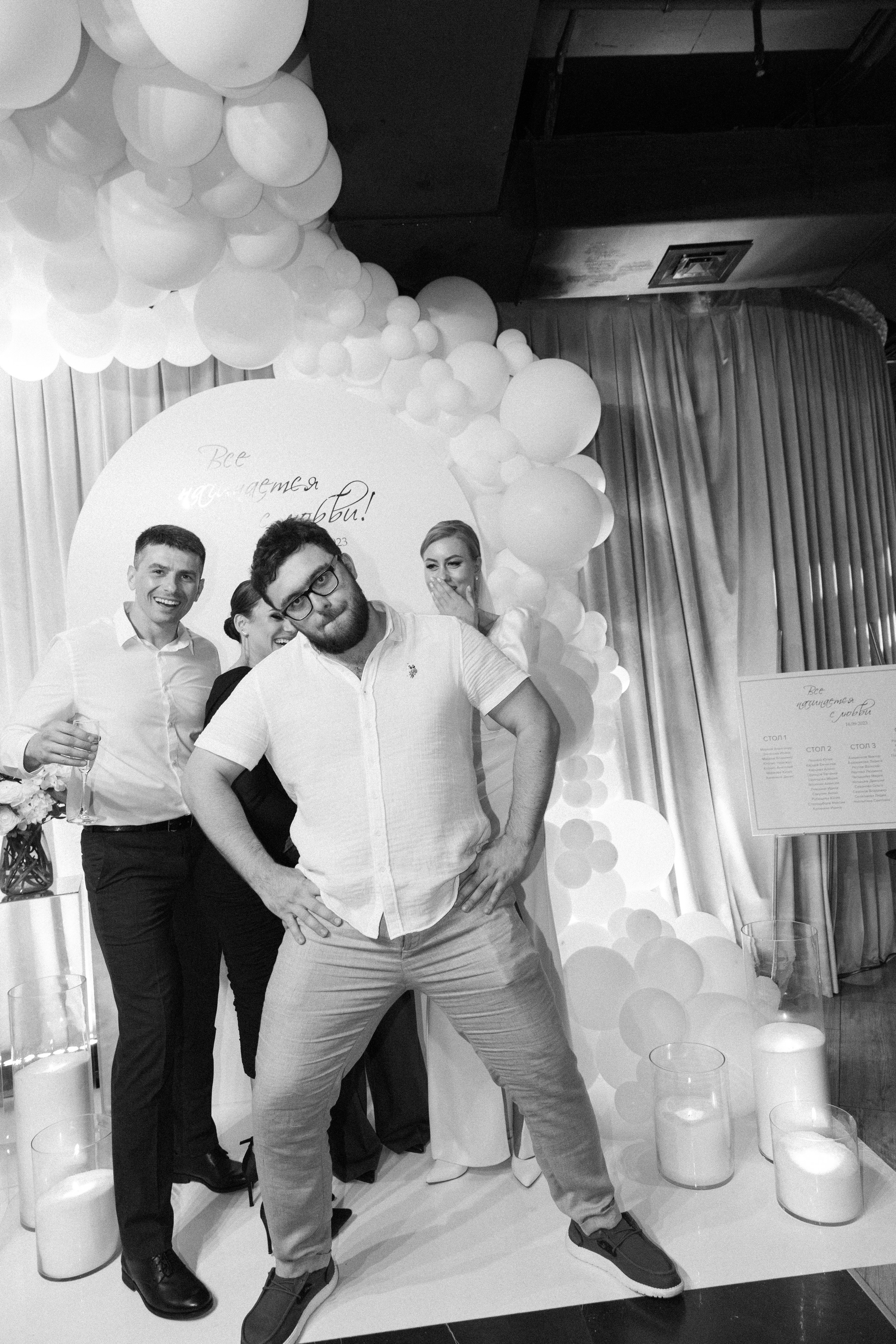 Анна & Игорь. Фотограф Нижний Новгород Юлия Болдырева