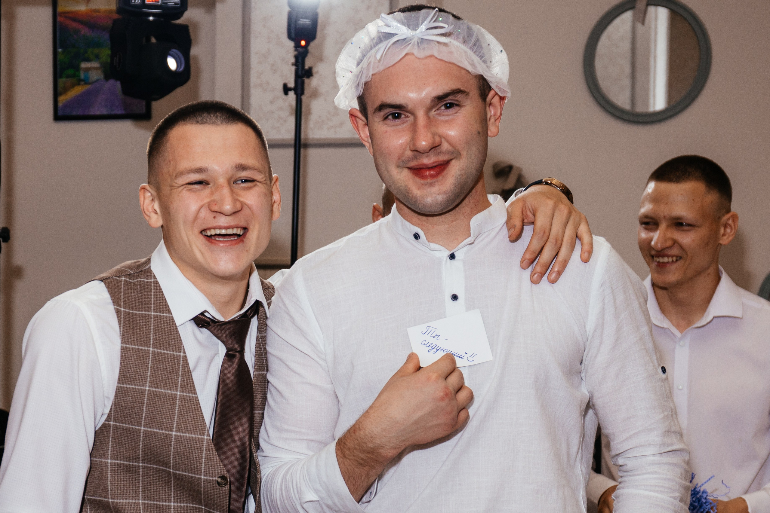 Айдар и Анастасия. Свадебный и женский фотограф