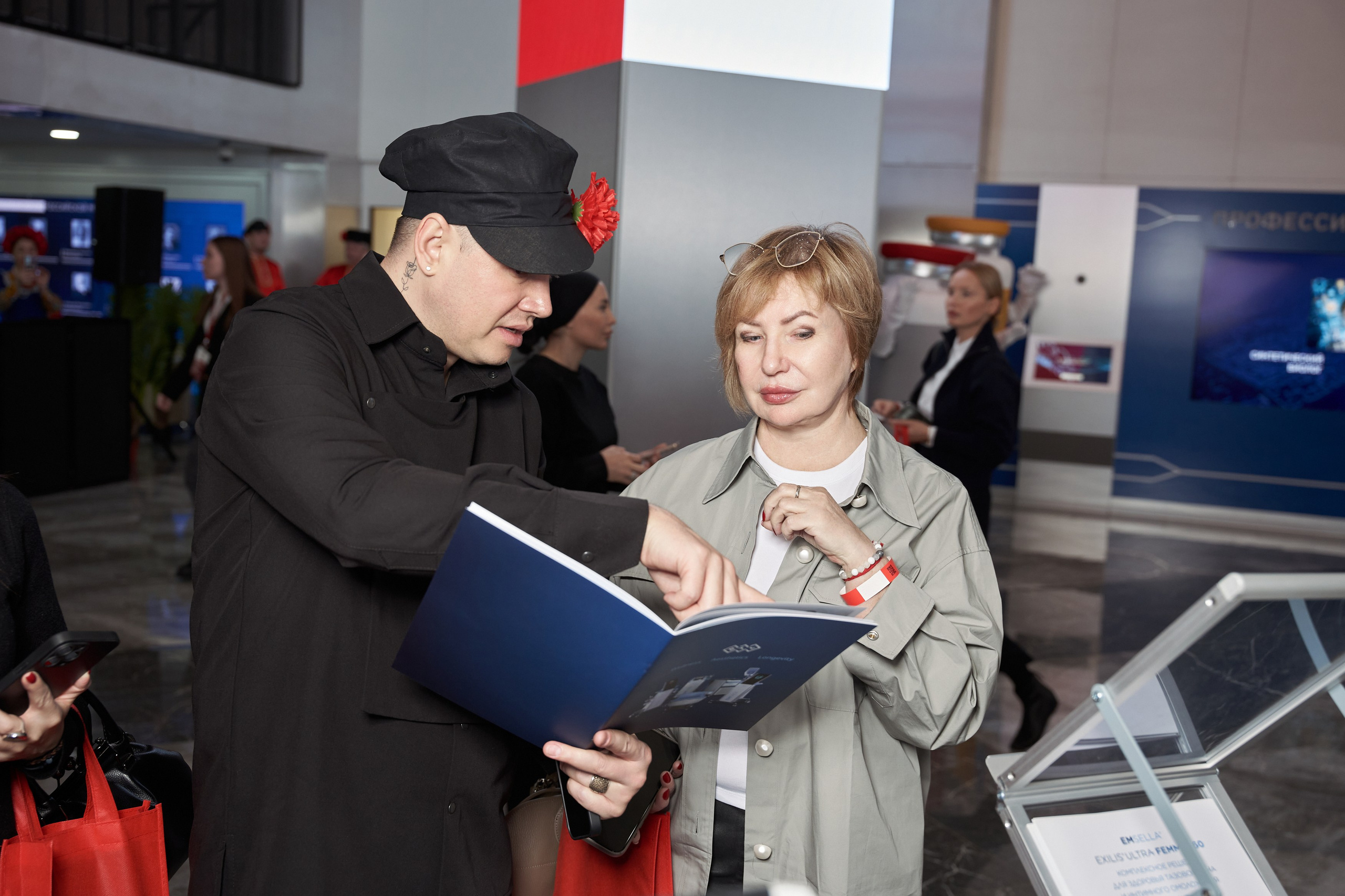 PRO AGELES 2025. Yankovski_001