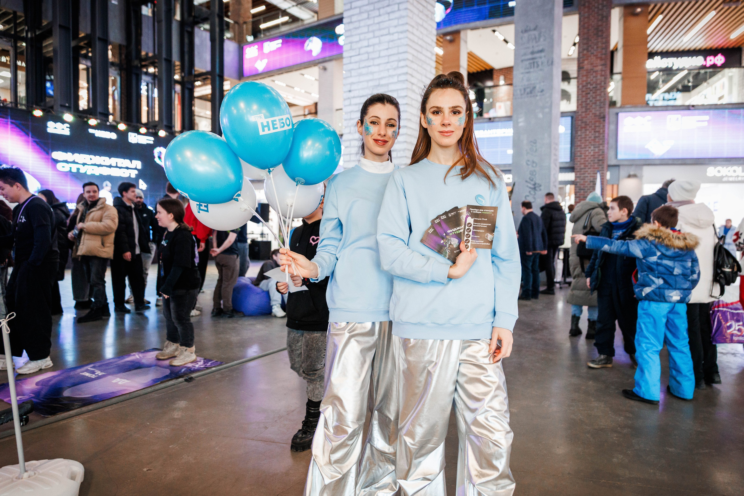 ФИДЖИТАЛ ПО-РУССКИ. МИНИСТЕРСТВО СПОРТА НИЖЕГОРОДСКОЙ ОБЛАСТИ. Фотограф Нижний Новгород Игнатьева Виктория