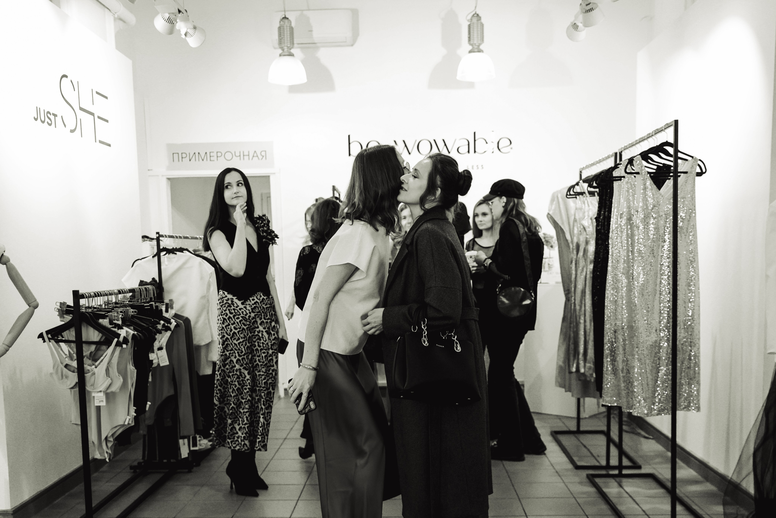 Be WOWable & Just SHE. Fashion Фотограф в СПб Yana Kochkina