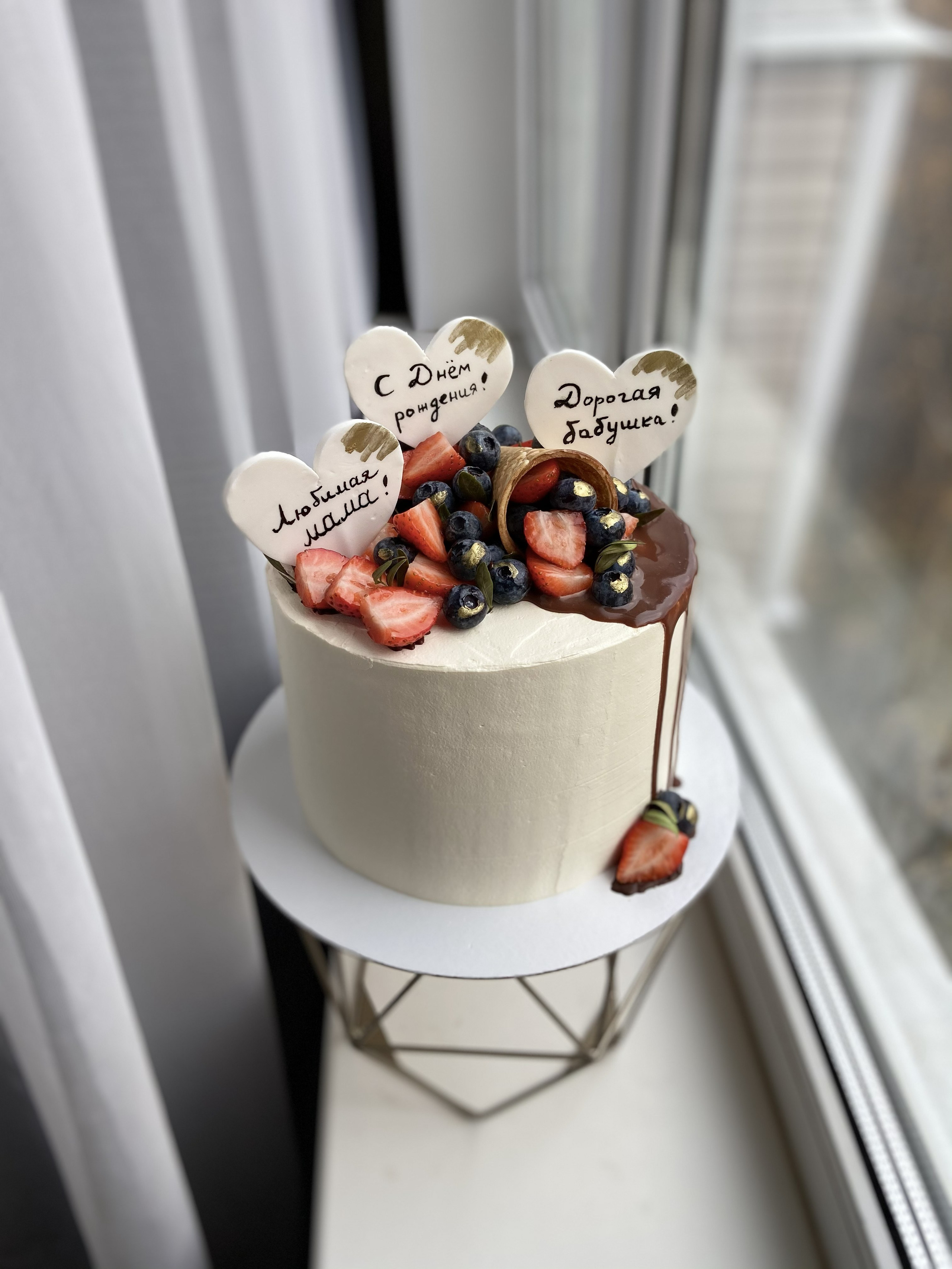 Торты на праздники. Семейная кондитерская. Торты и десерты на заказ в Москве и области