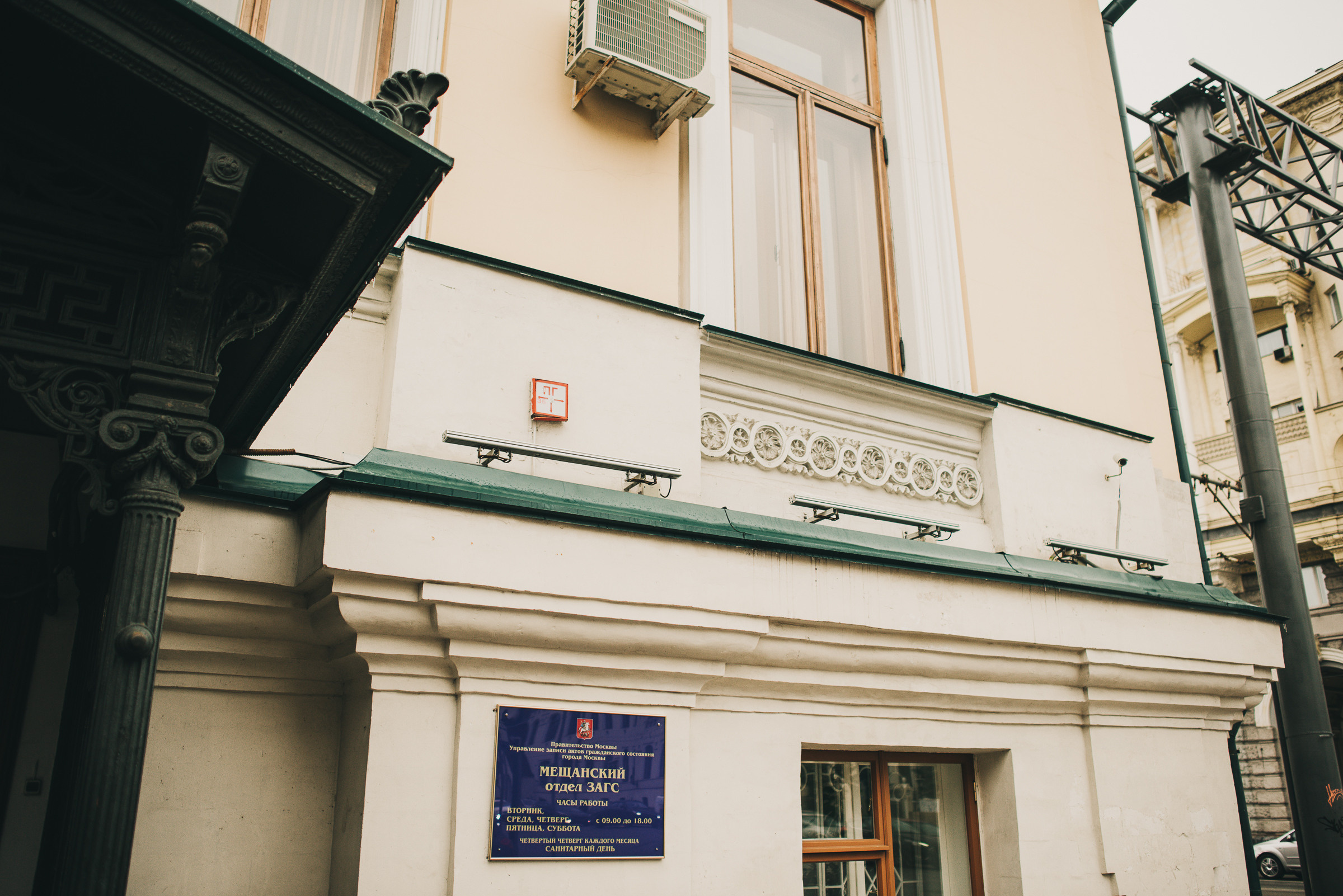 Wed5. Фотограф в Москве новорожденные свадьбы семьи Дарья Ларионова