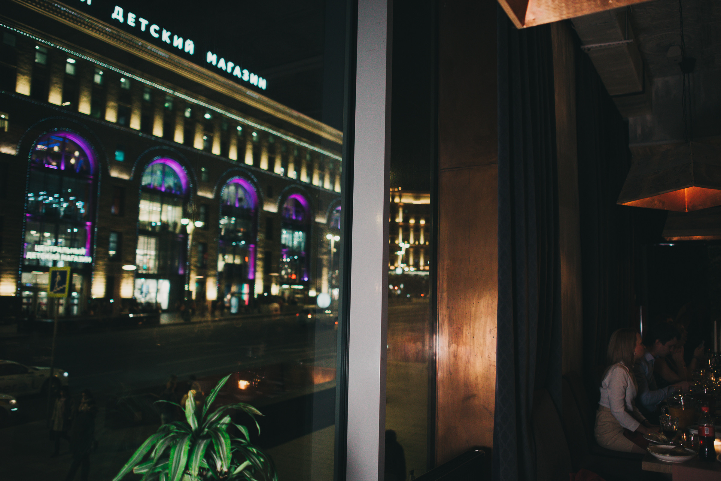 Wed2. Фотограф в Москве новорожденные свадьбы семьи Дарья Ларионова