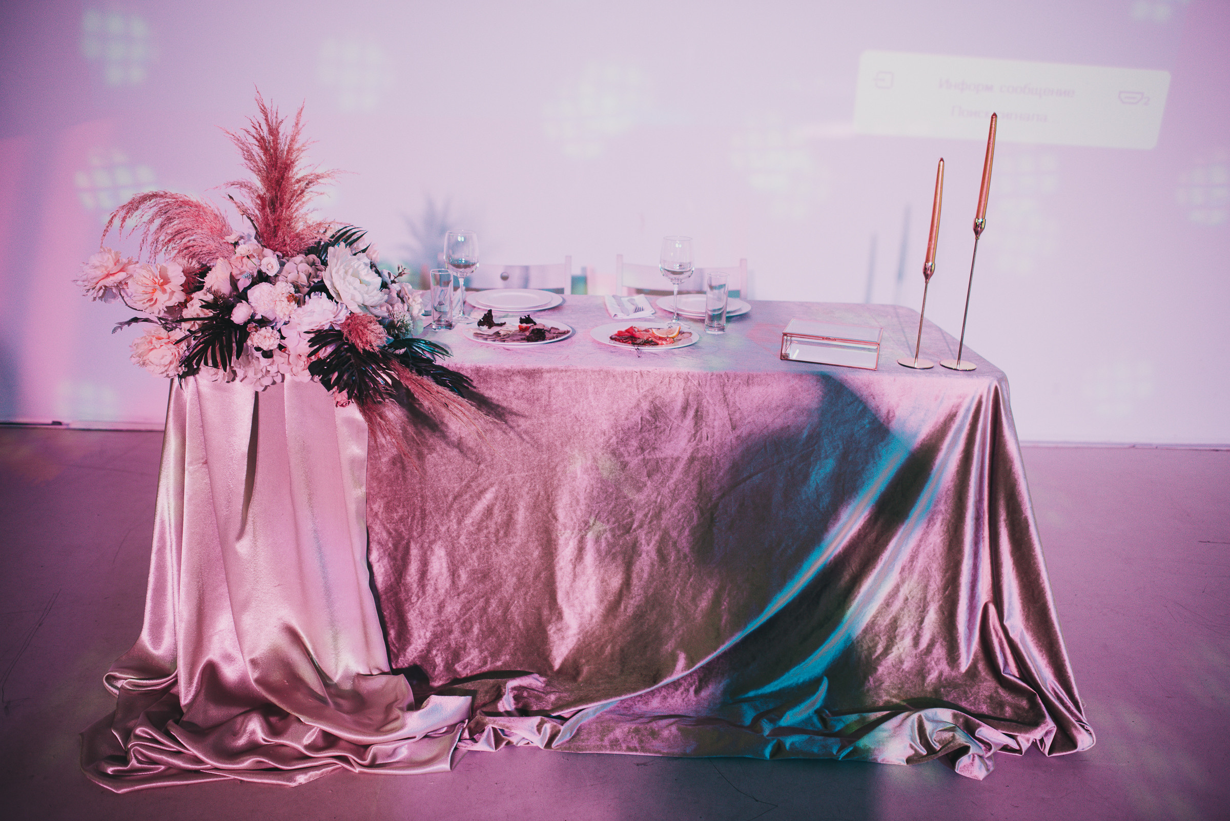 Wed. Фотограф в Москве новорожденные свадьбы семьи Дарья Ларионова