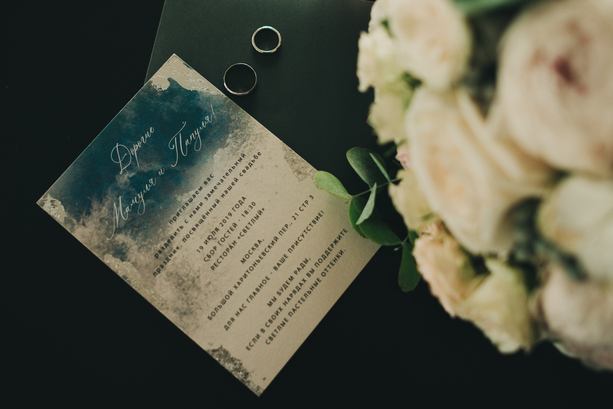 Wed4. Фотограф в Москве новорожденные свадьбы семьи Дарья Ларионова