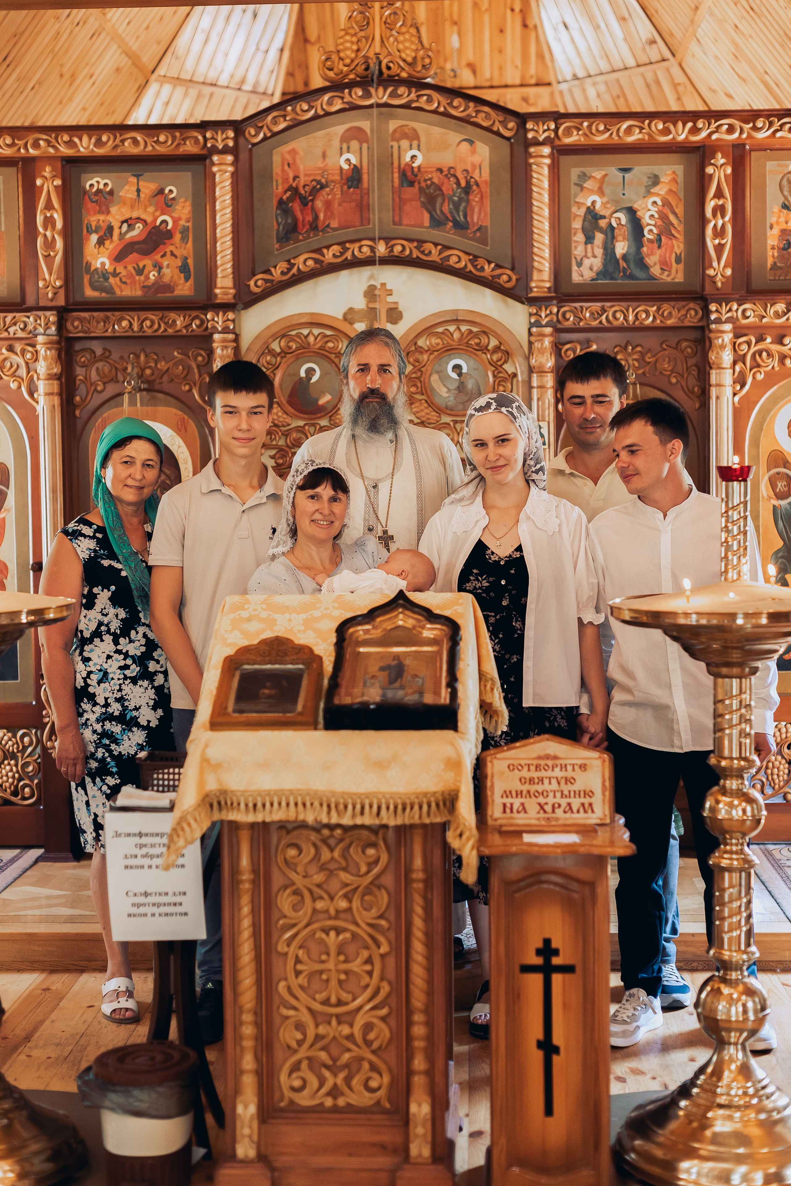 Крещение Евы. Фотограф Татьяна Иванчикова