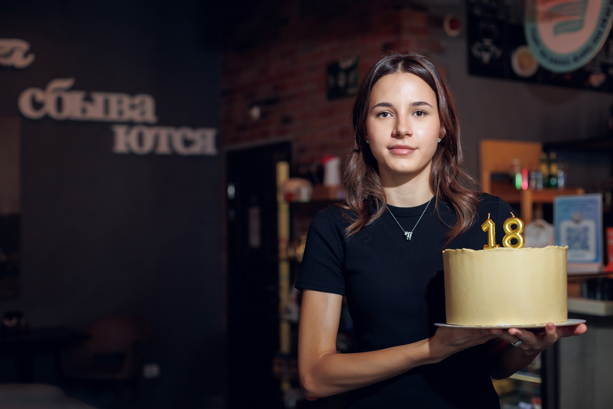 КОНДИТЕРСКОЕ. Свадебный и репортажный фотограф в Москве и Московской области