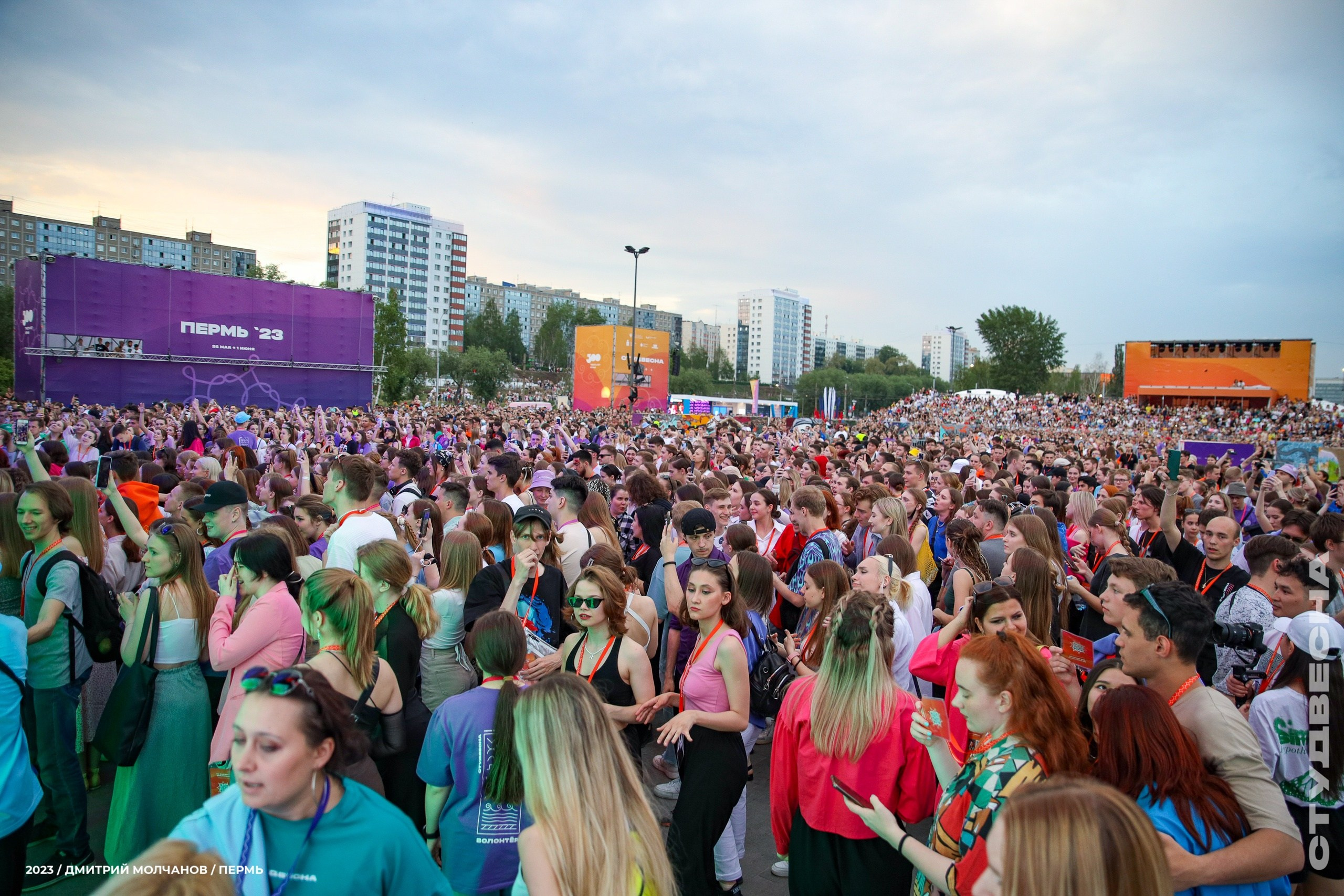 Российская студенческая весна 2023 Пермь. Фотограф Дмитрий Молчанов | Фотограф Пермь | Фотограф