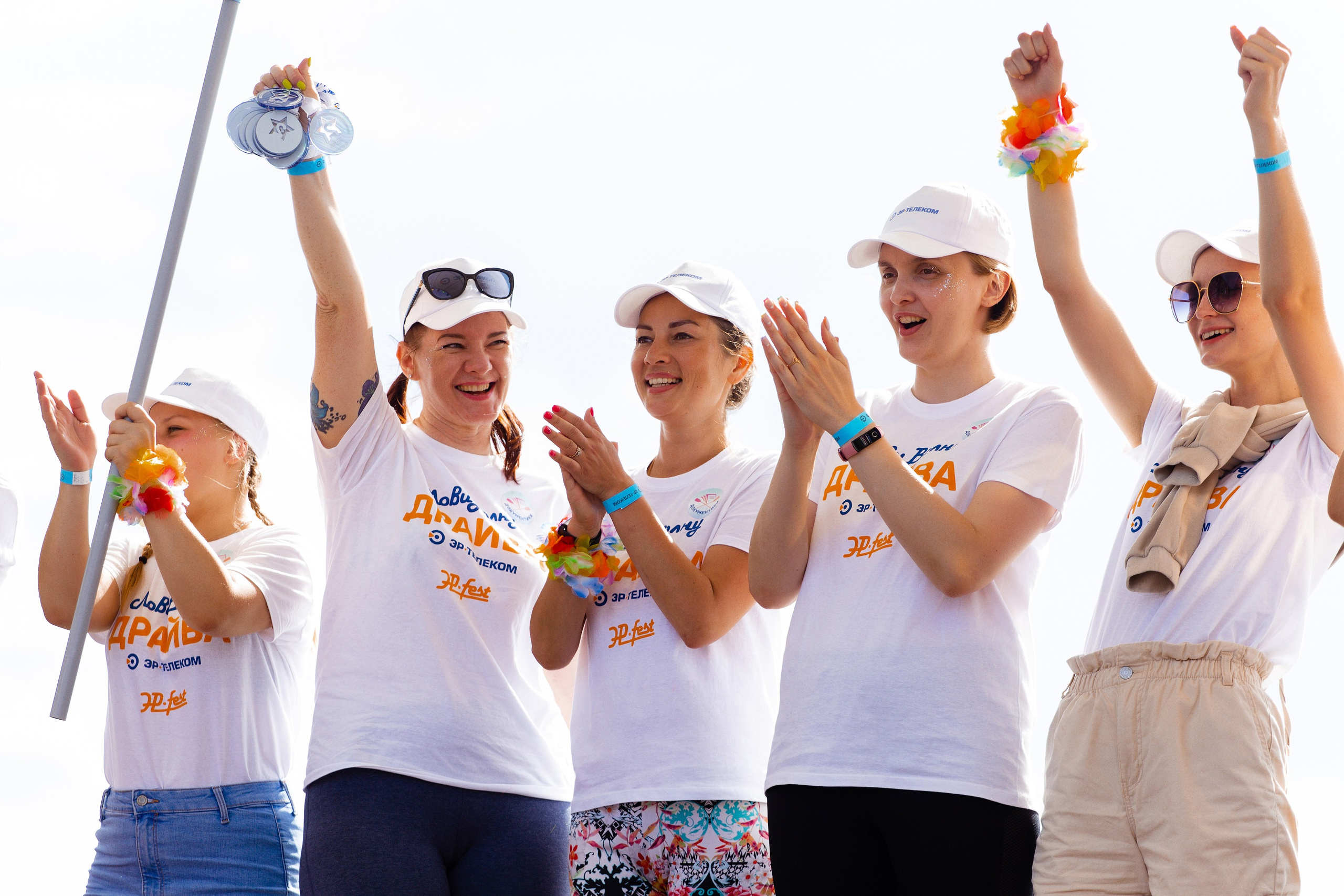 ЭР.fest — лови волну энергии. Фотограф Дмитрий Молчанов | Фотограф Пермь | Фотограф