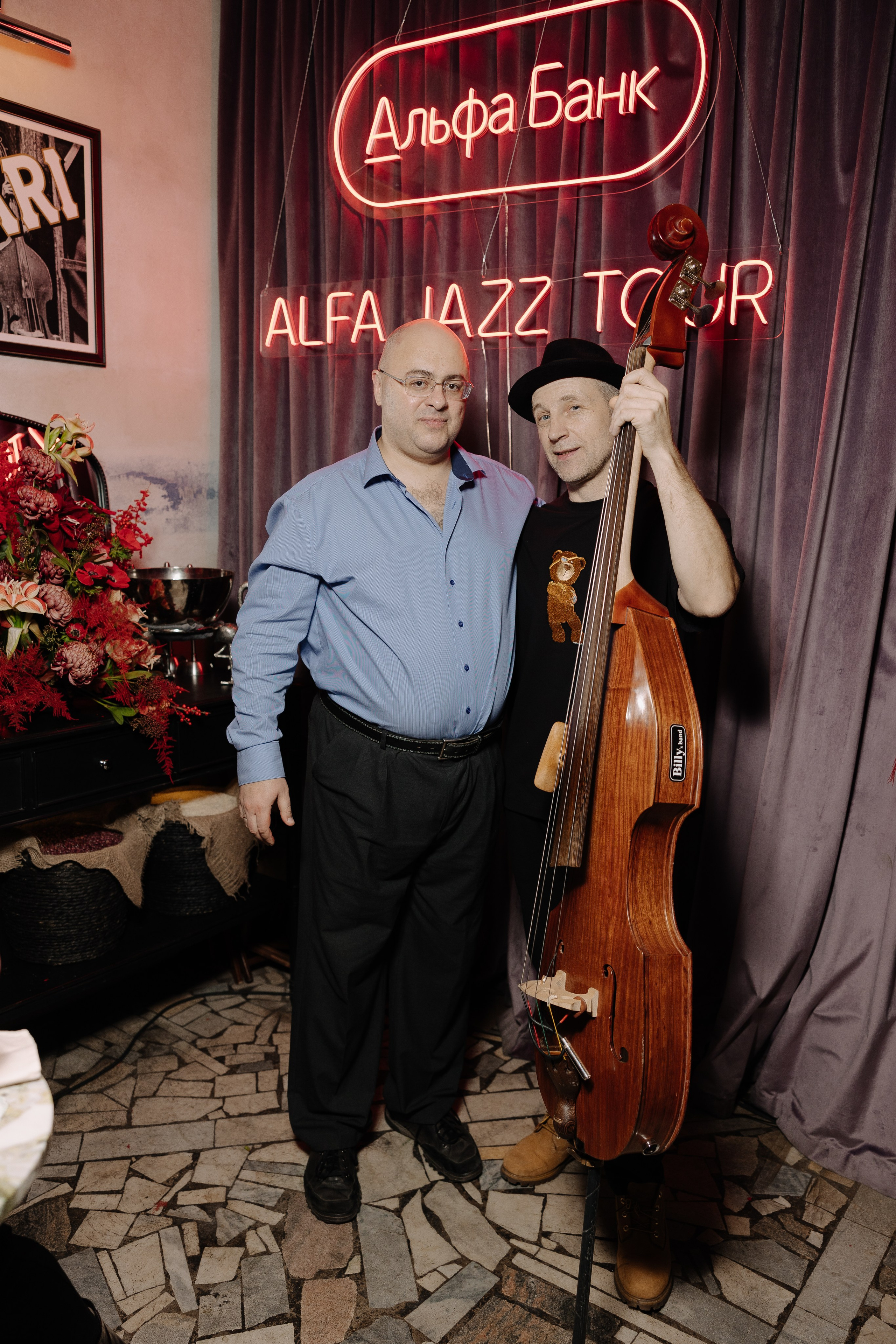 Альфа-банк Джаз Тур. Фотограф — Ася Орехова