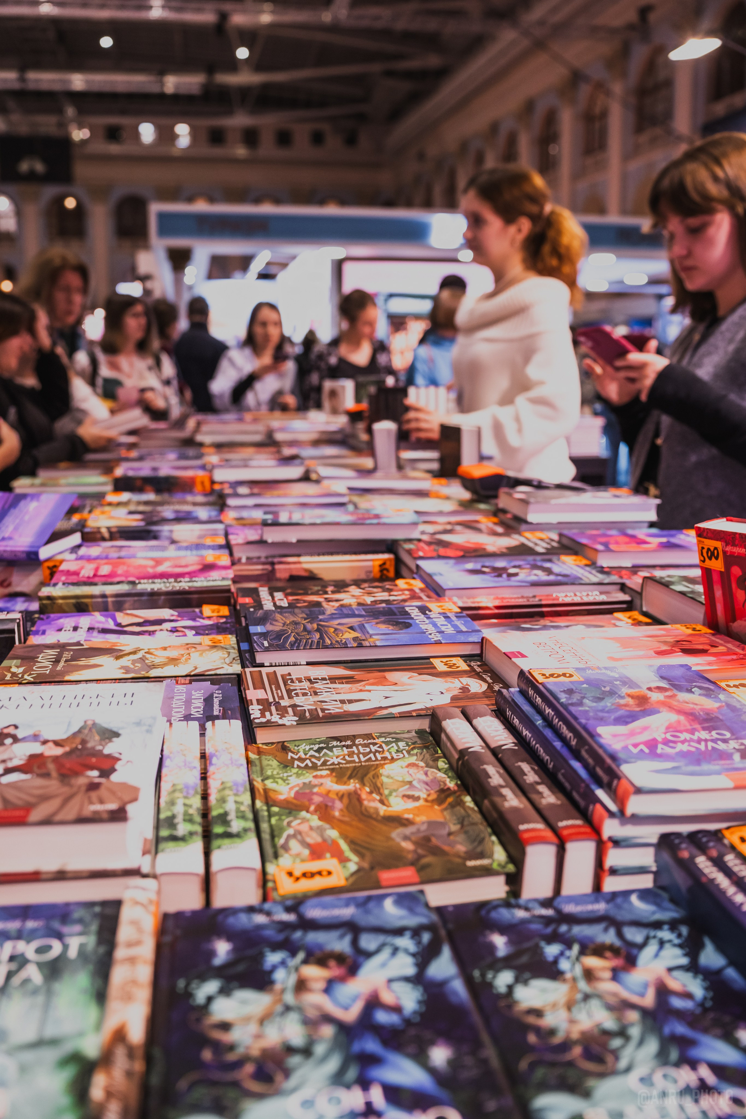 Non/fictio№ 27. Репортажный фотограф Анастасия Рубцова